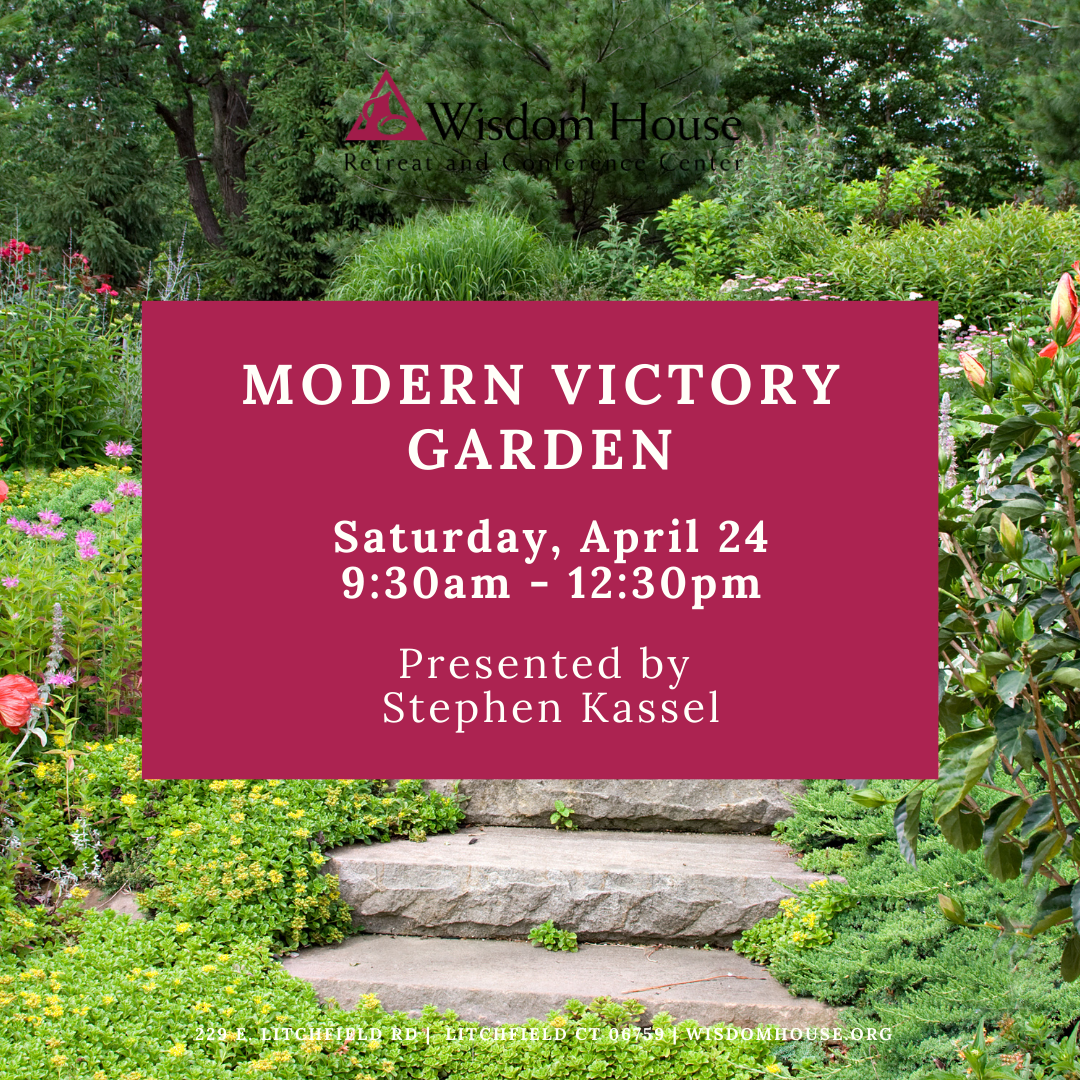 Modern Victory Garden
