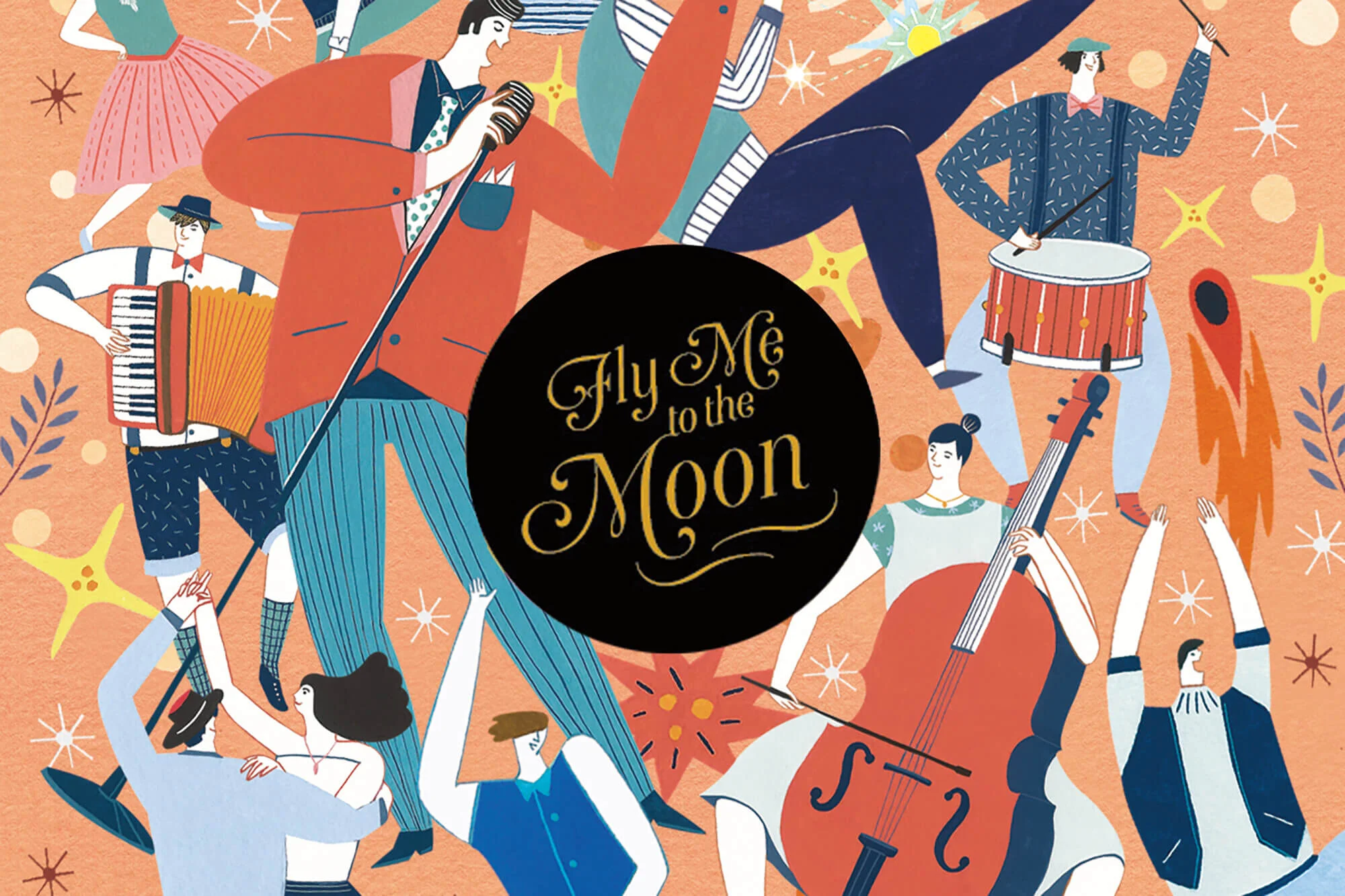 Fly me to the moon 国宾大饭店中秋礼盒 ,与Accent collective设计公司合作。