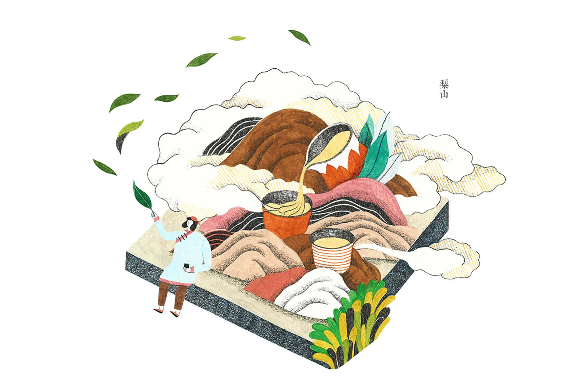 作品《回留茶馆 - 梨山》。