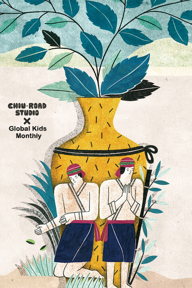 作品《西拉雅夜祭》,每年农历9月台南西拉雅族的夜间祭祀。祭拜水里的祖灵,因水没有形体,因此需以壶来乘载。