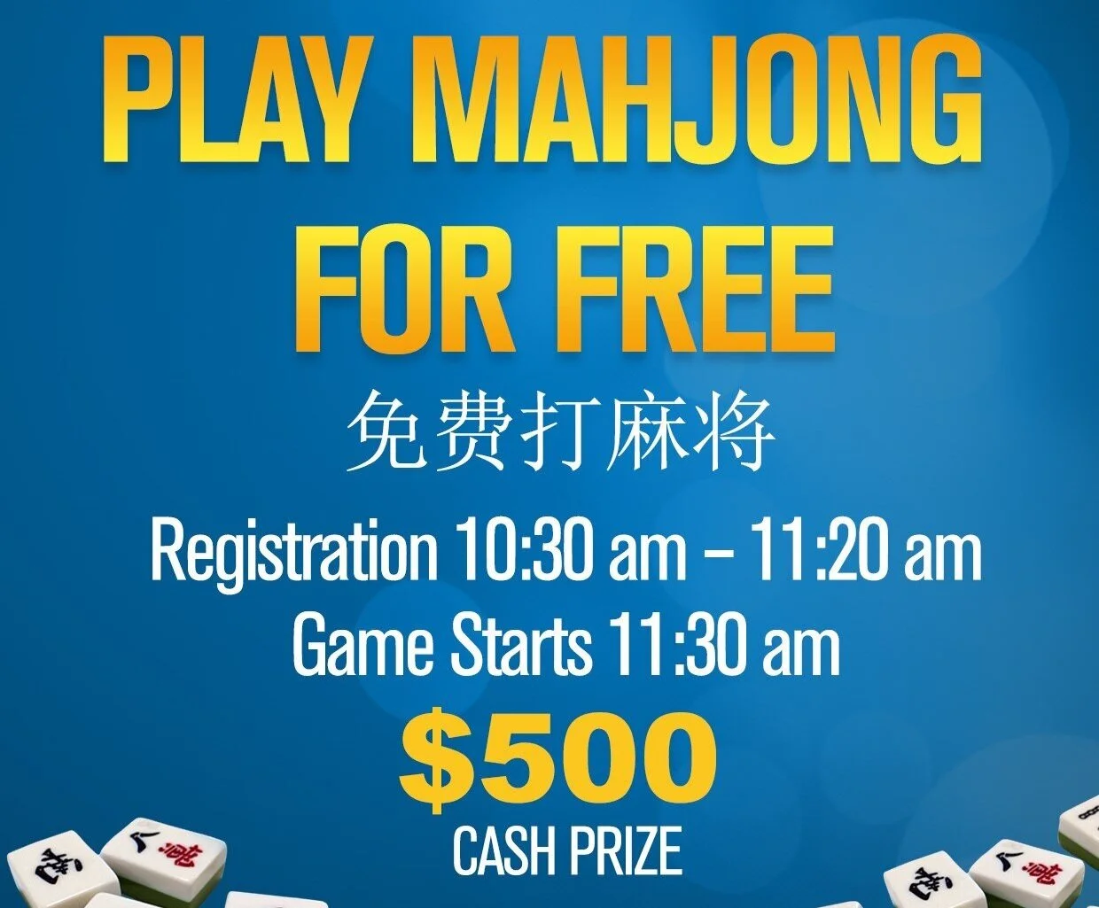 If you have a bit of a niche for Mahjong, make sure you come along on Saturday! There’s a $500 Cash Pool, and it’s free to play.