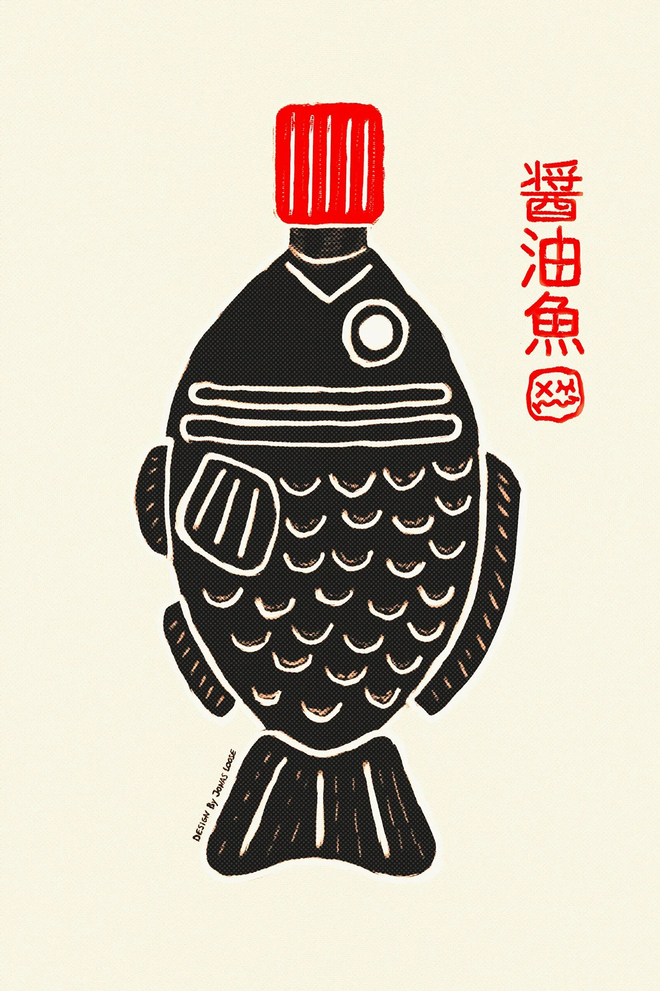 Soy Sauce Fish copy.jpg