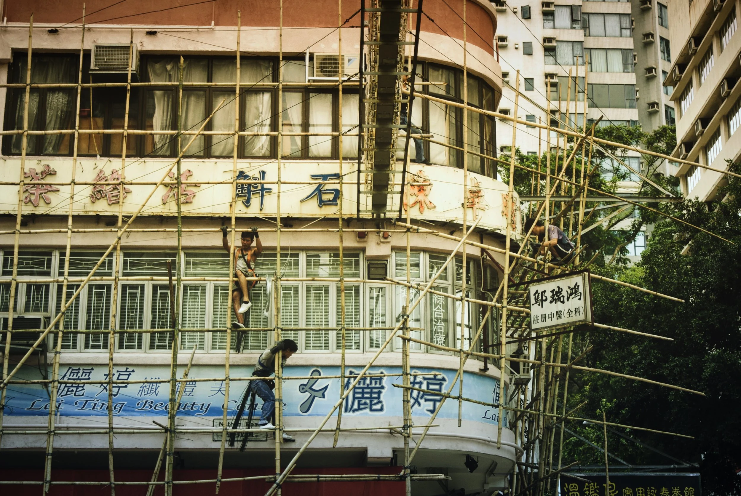 DEFECTS AND CONTRACT 