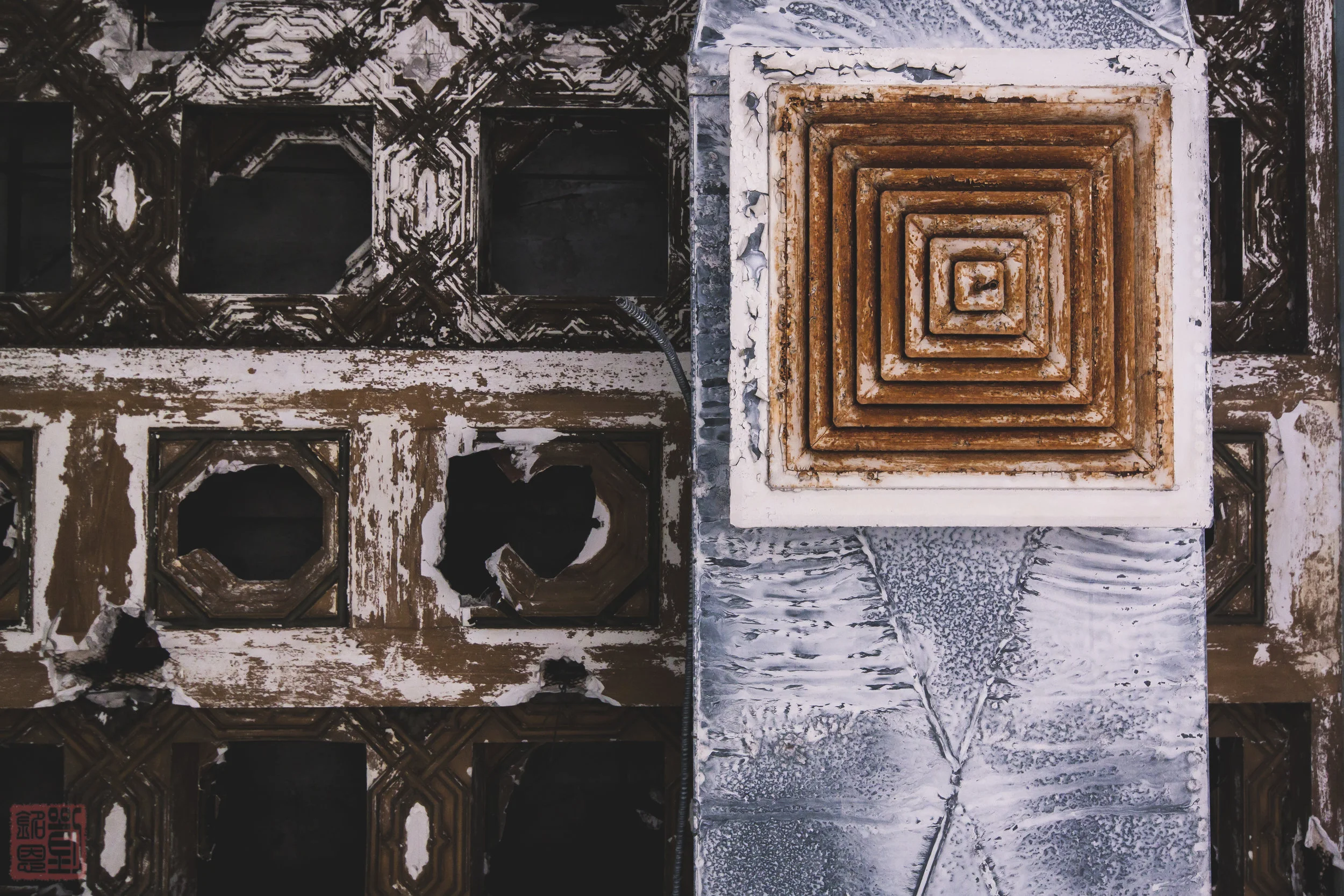 deco-decay_38537702430_o.jpg
