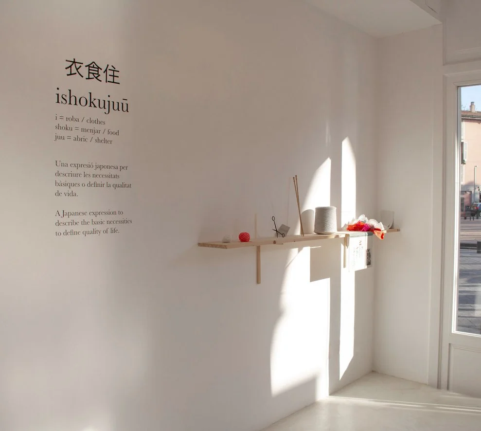 Ishokujuu_abaartalb-04.jpg