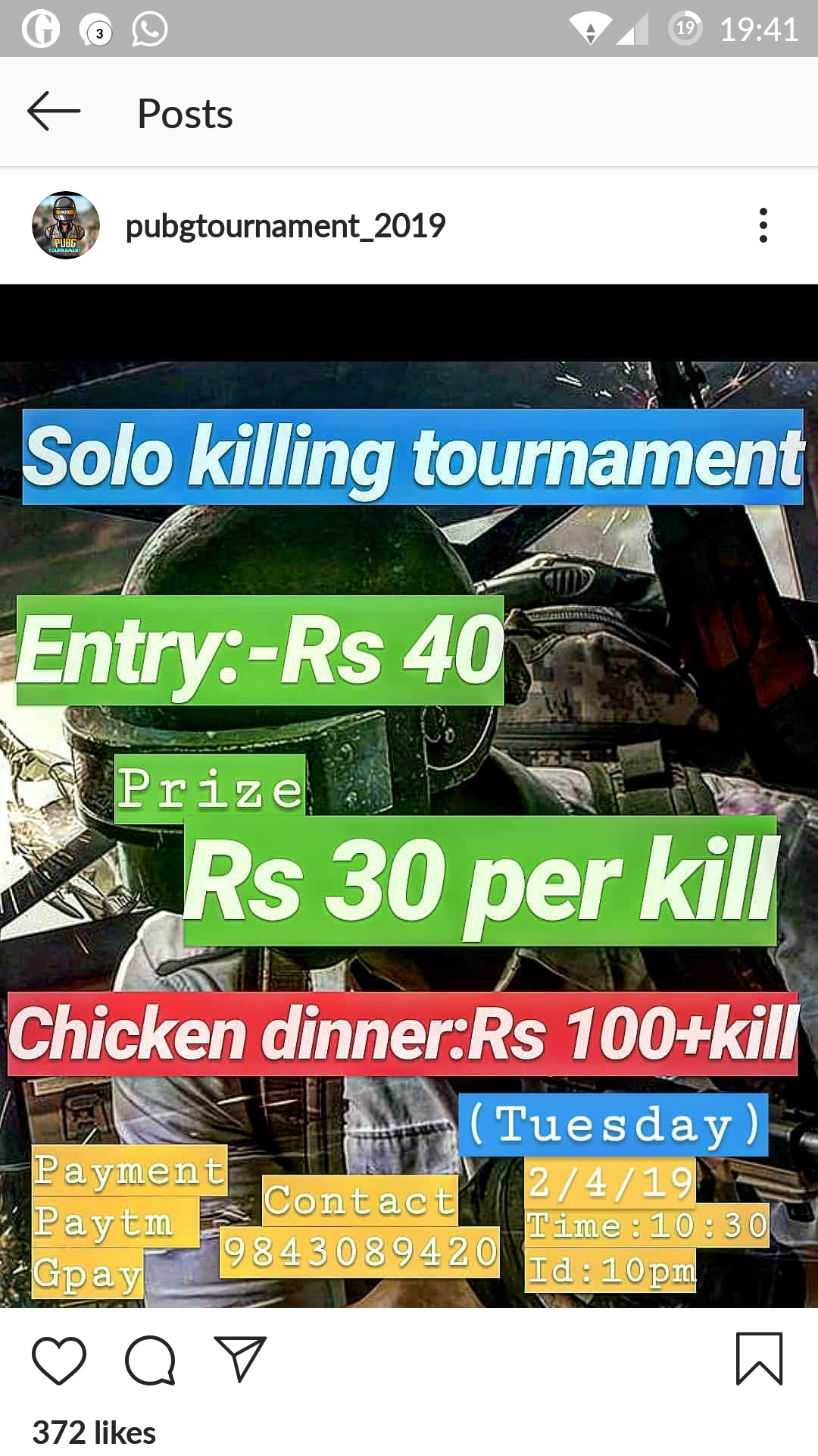 An Instagram post advertising a PUBG tournament with cash prizes in February of 2019