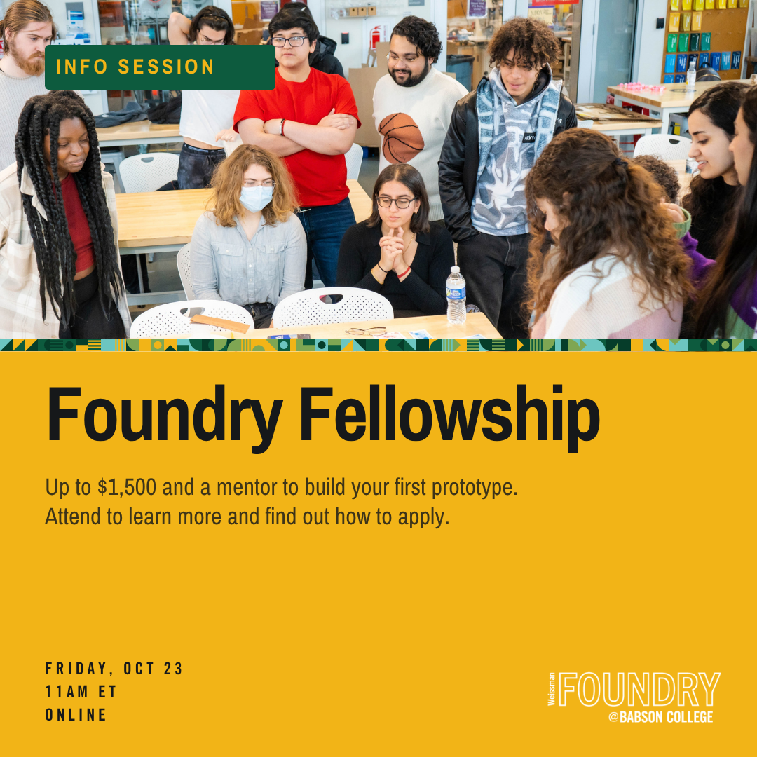 Foundry Fellowship Info Session