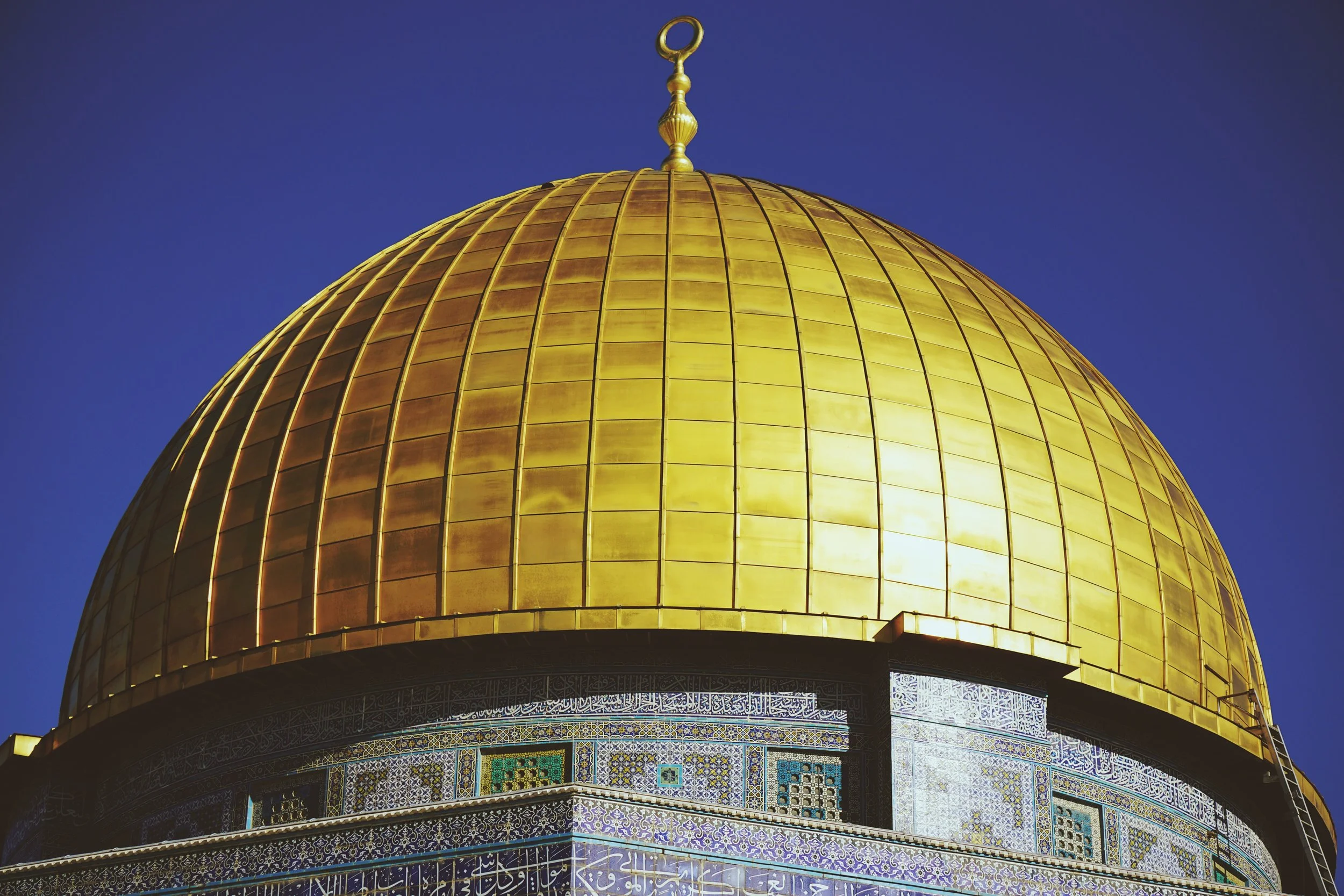Dome of rock dome.JPG