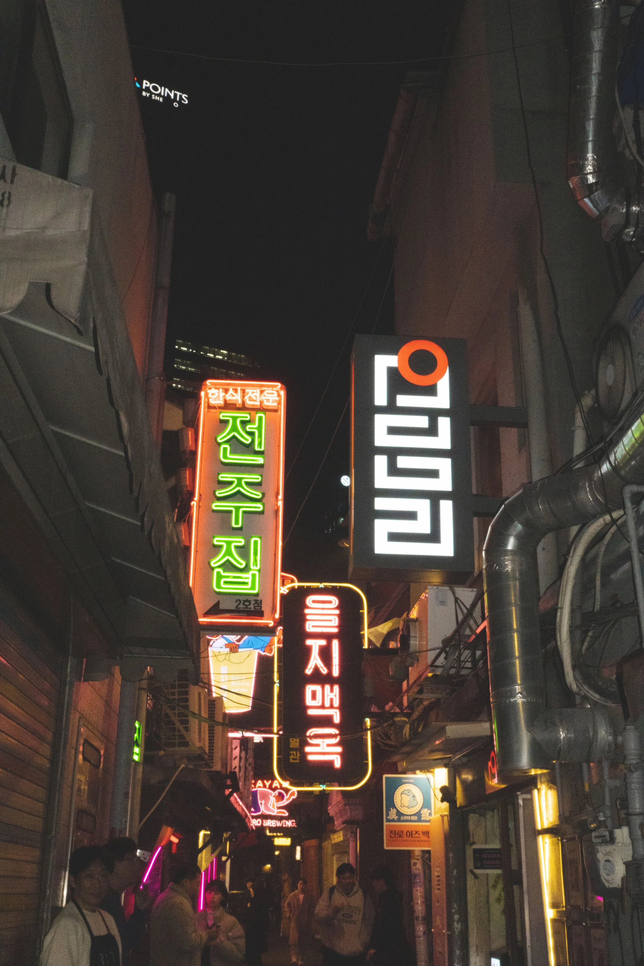 euljiro neon signs seoul