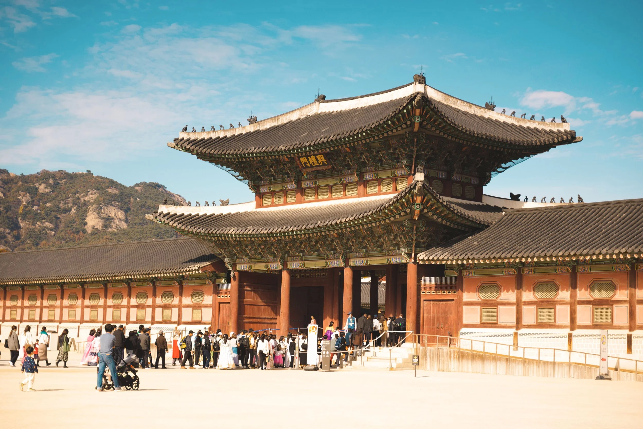 Gyeongbokgung Palace seoul