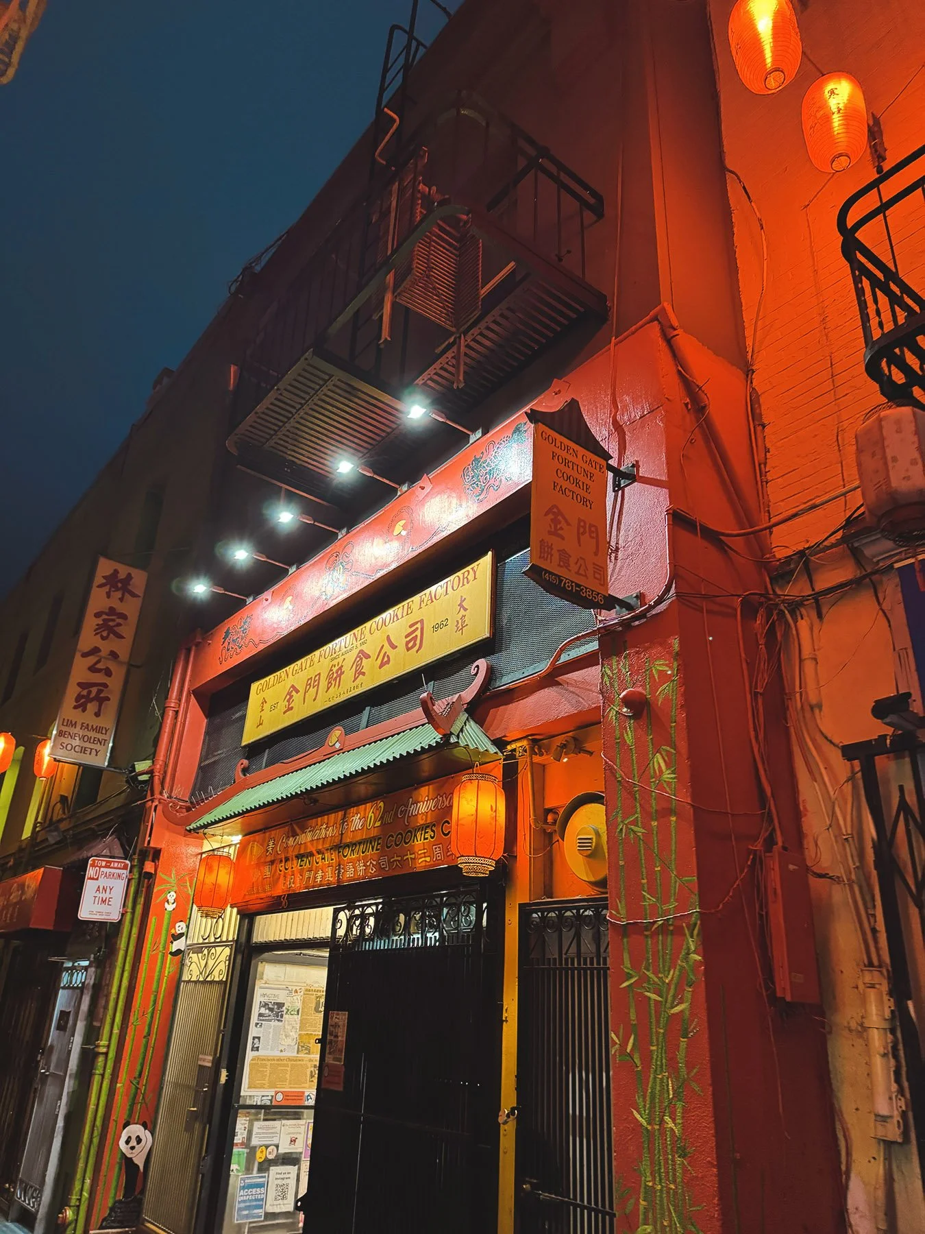 golden gate fortune cookie factory san francisco chinatown