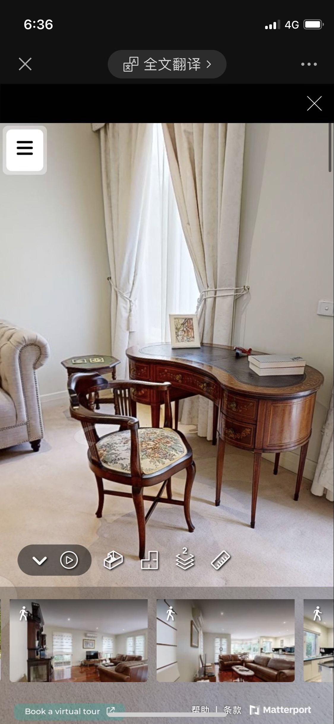 DESK-DSK086