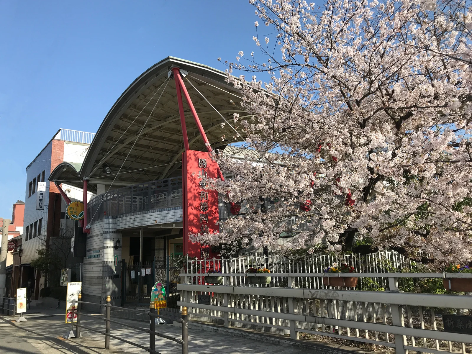 Daiyonen-Banner-2.jpg