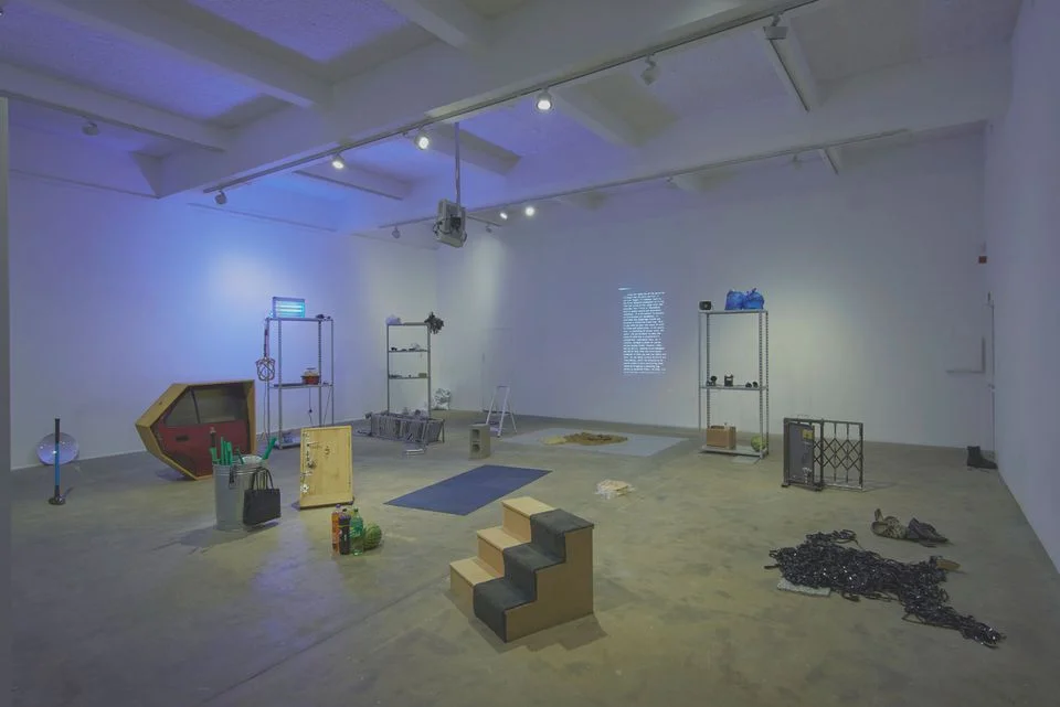 lawrence_abu_hamdan_earwitness_inventory_2018_at_chisenhale.jpg
