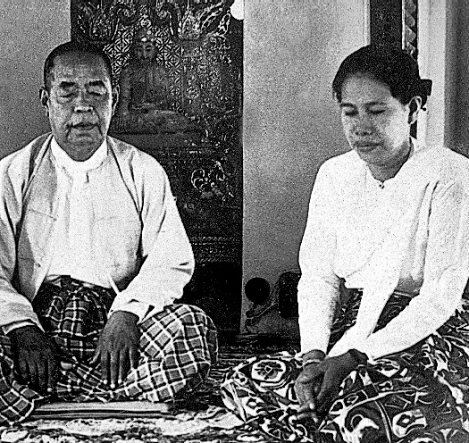 Sayagyi_U_Ba_Khin_and_Mother_Sayamagyi_2.jpeg