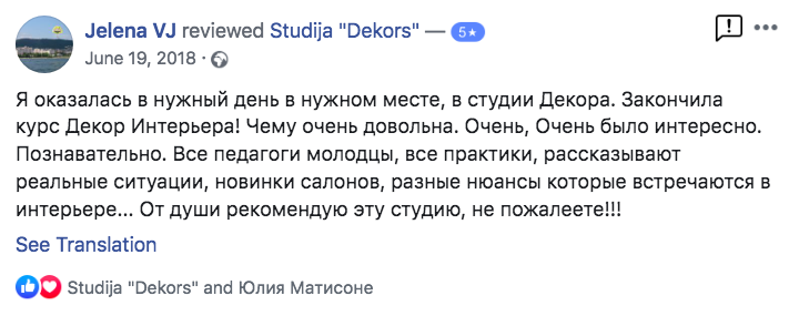 Screen Shot 2019-08-05 at 21.54.52.png