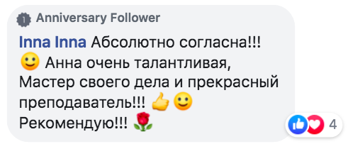 Screen Shot 2019-08-29 at 21.47.21.png