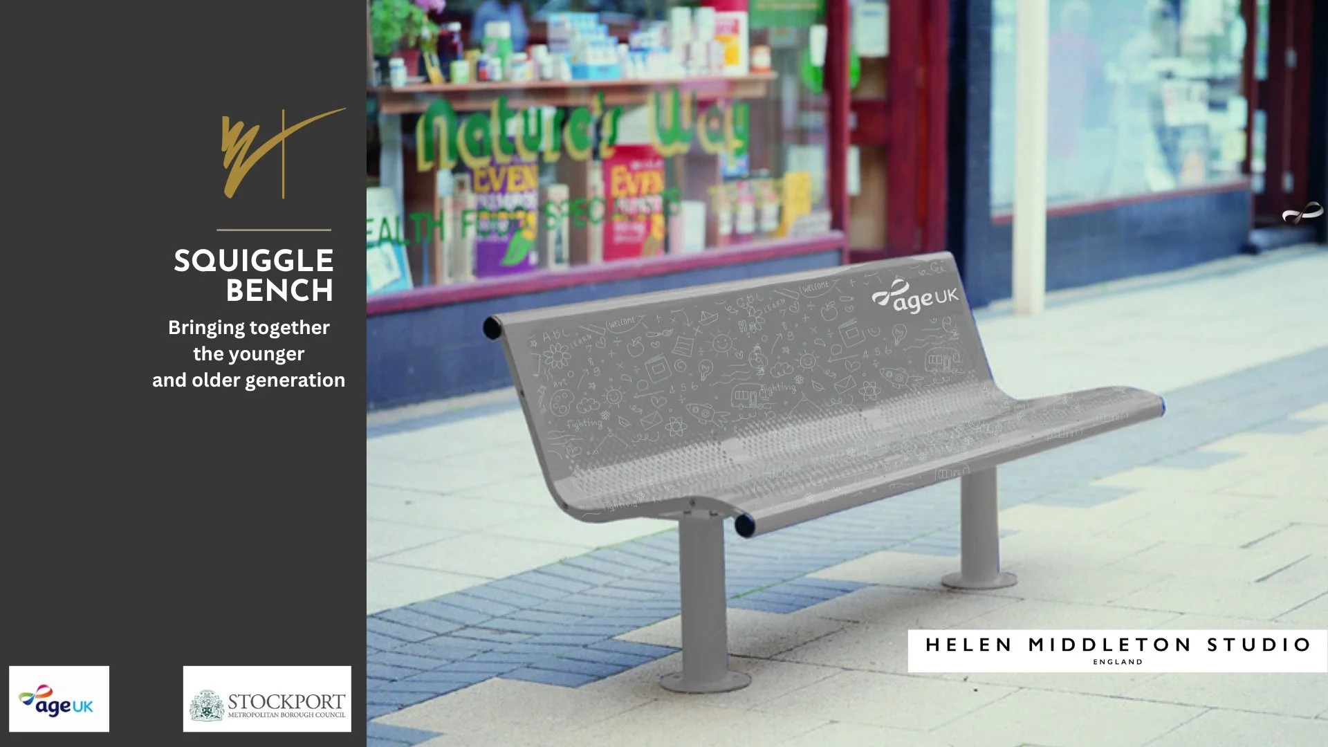 SQUIGGLE BENCH