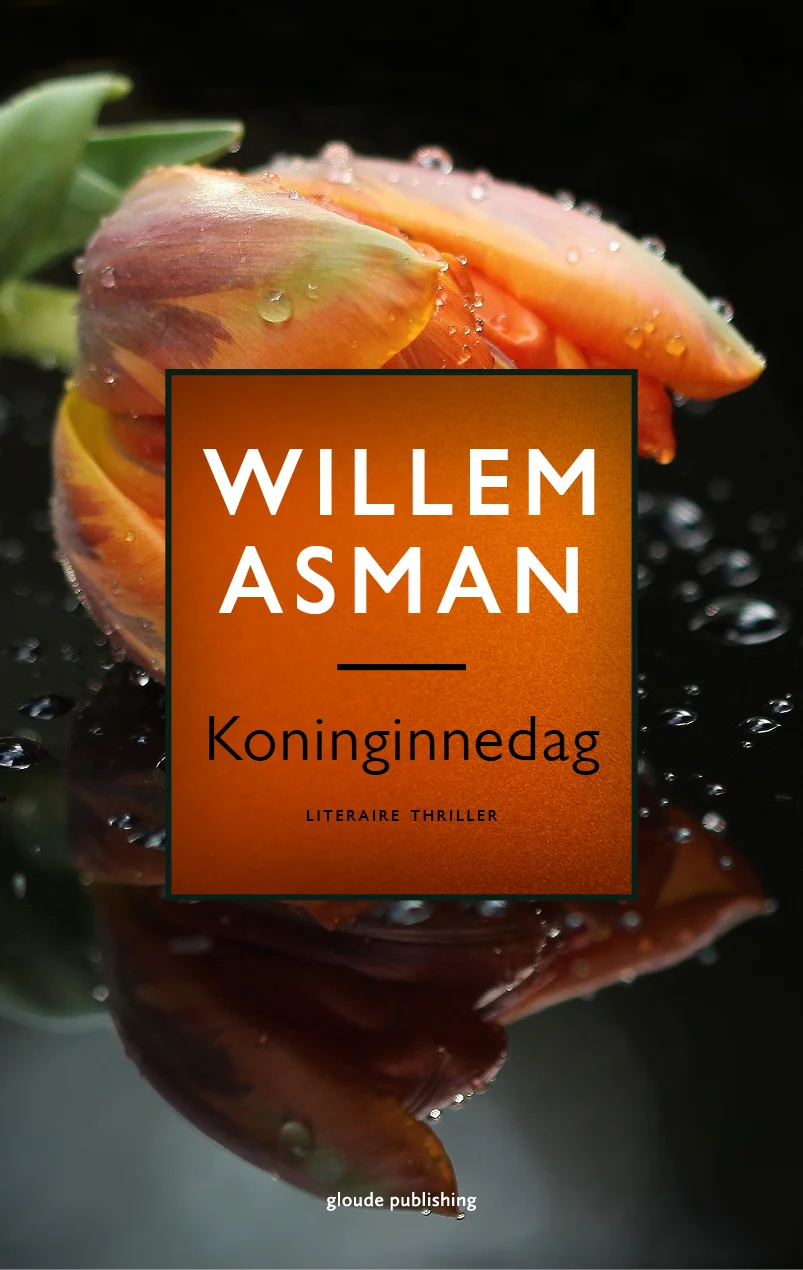 ASMAN_ebook.jpg