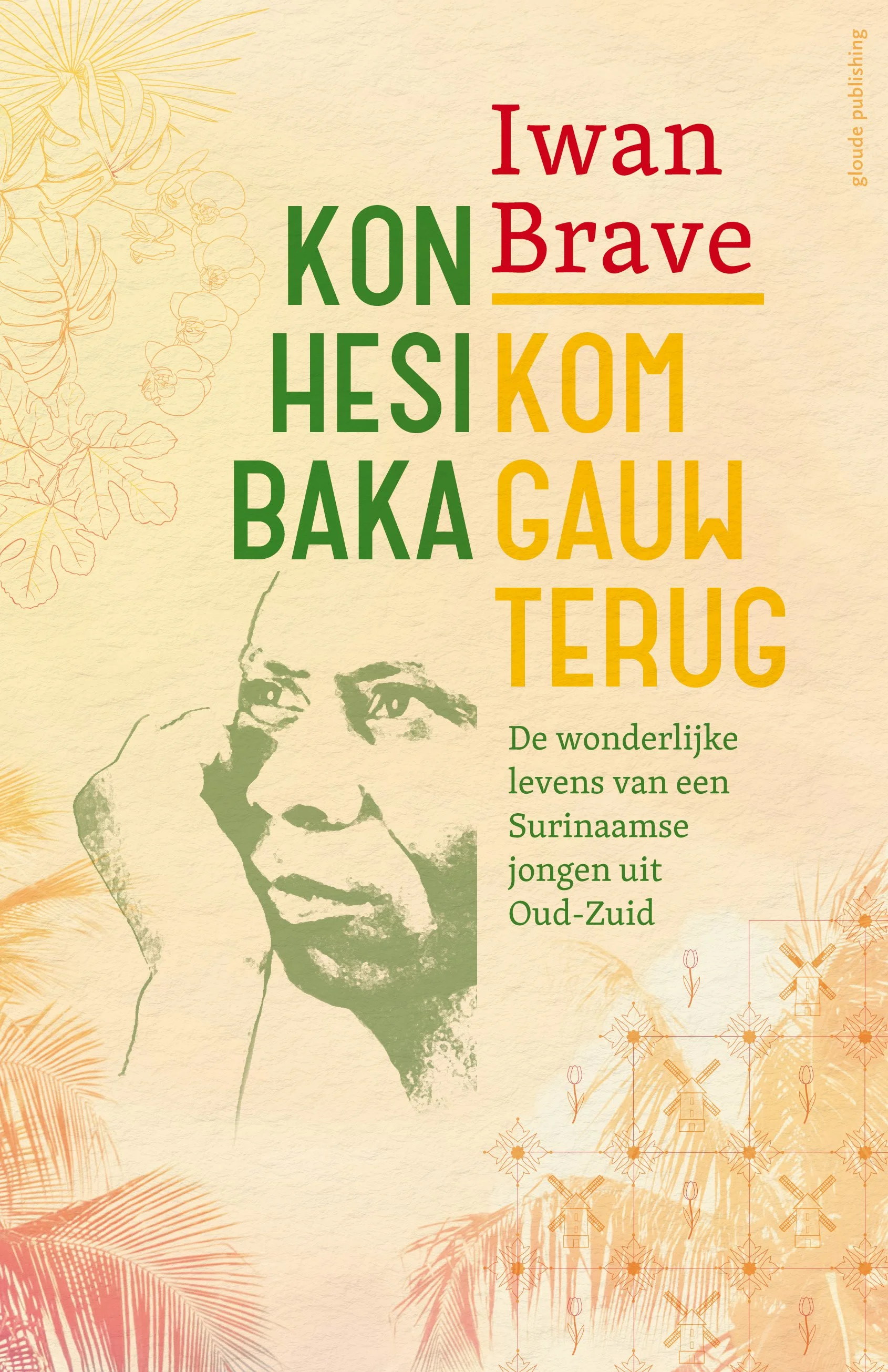 cover Iwan Brave memoir