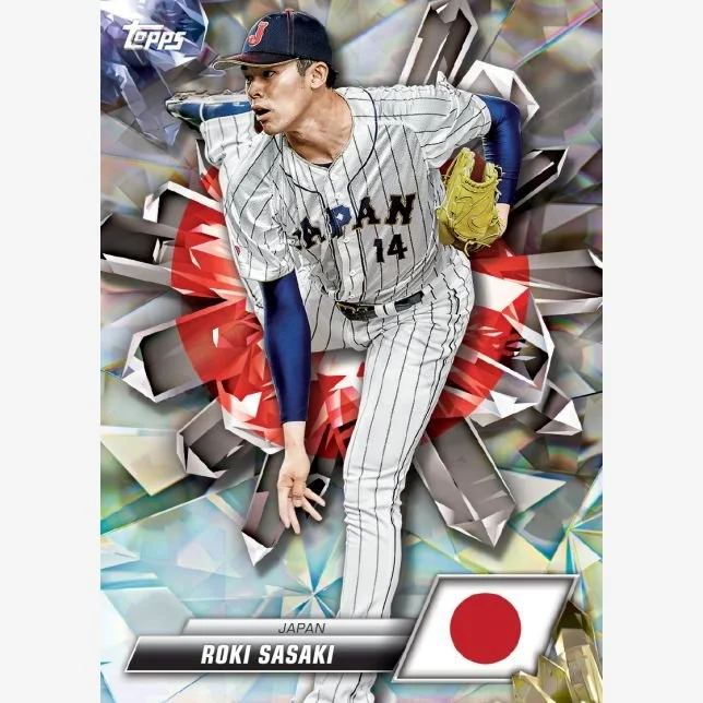 This Week in Baseball Cards - 12/18 - 12/24 — Prospects Live