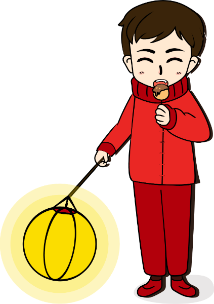 Mid-autumn Lamp.jpg