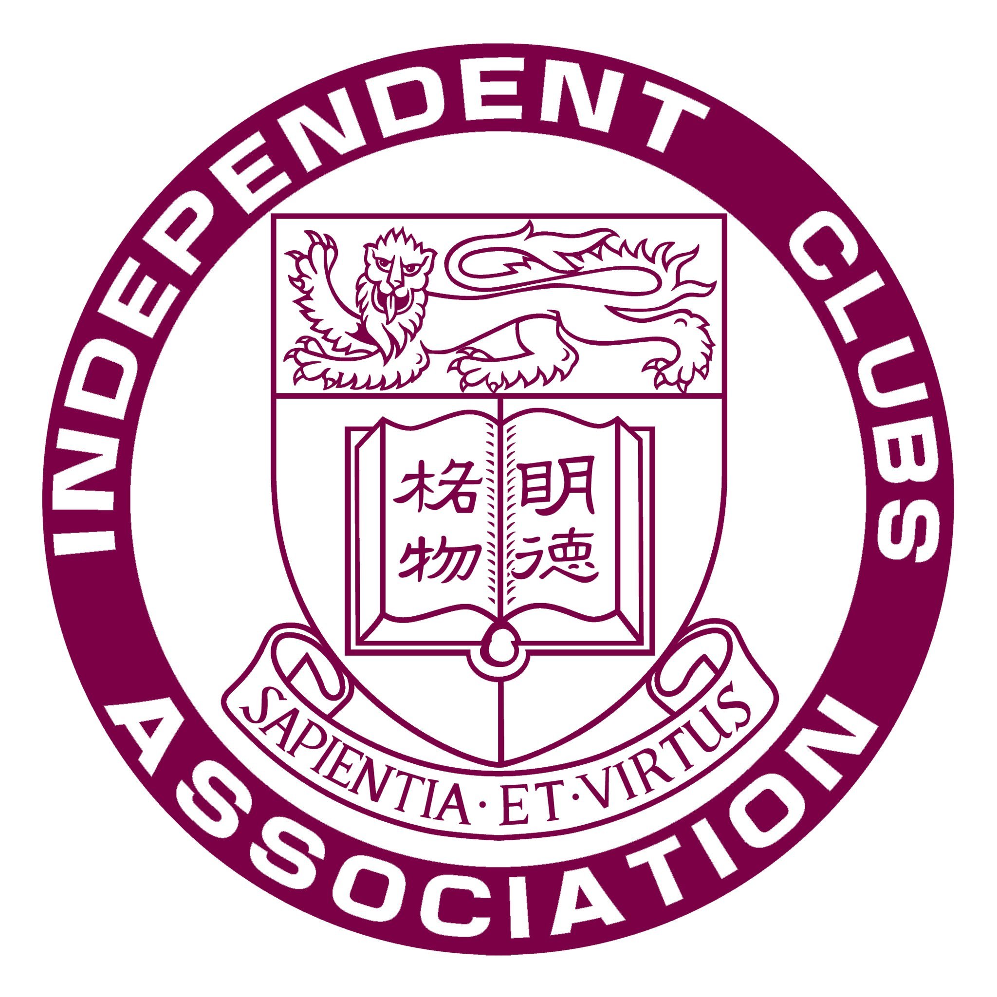 Independent Clubs Association, HKU