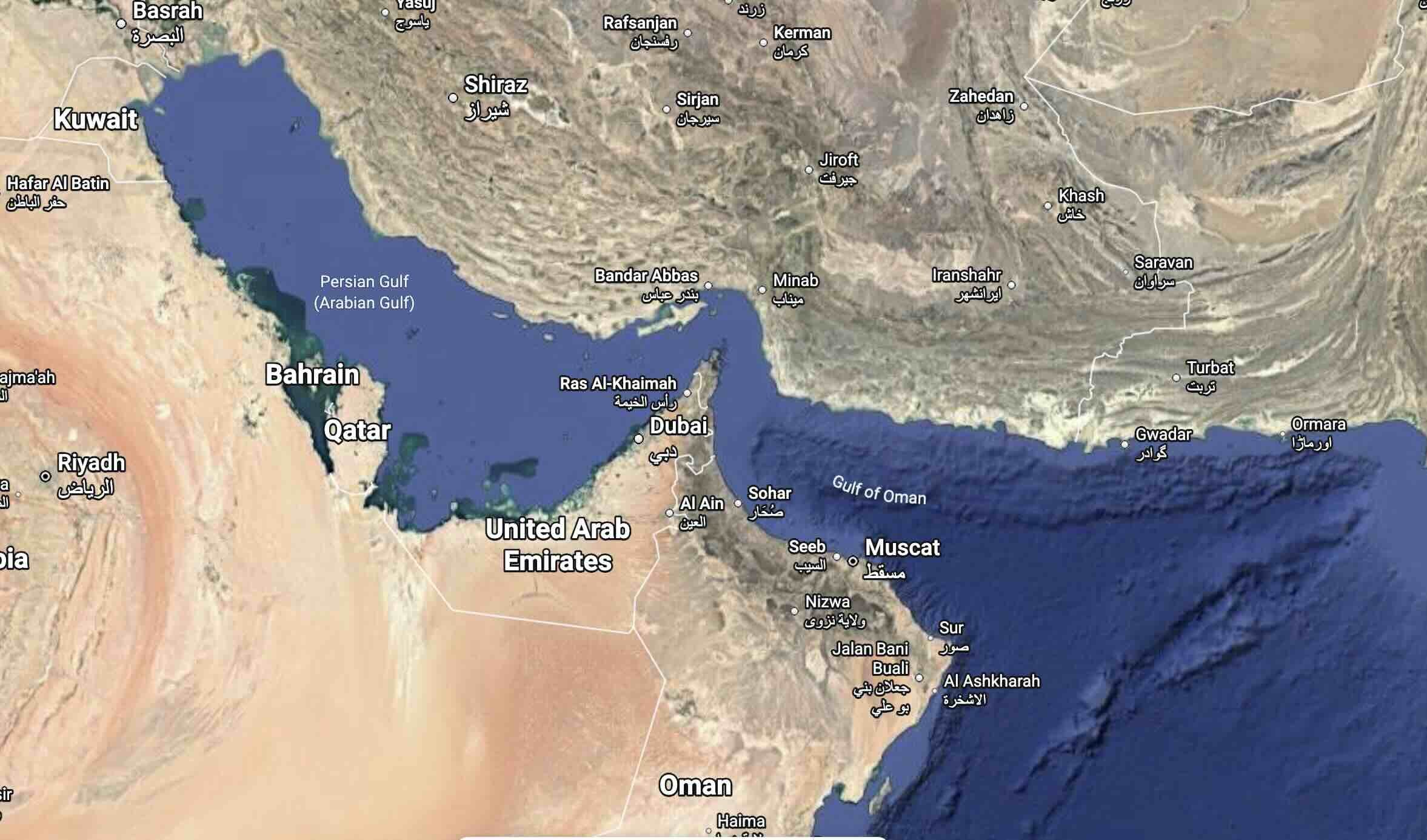 GCC and The Straits of Hormuz