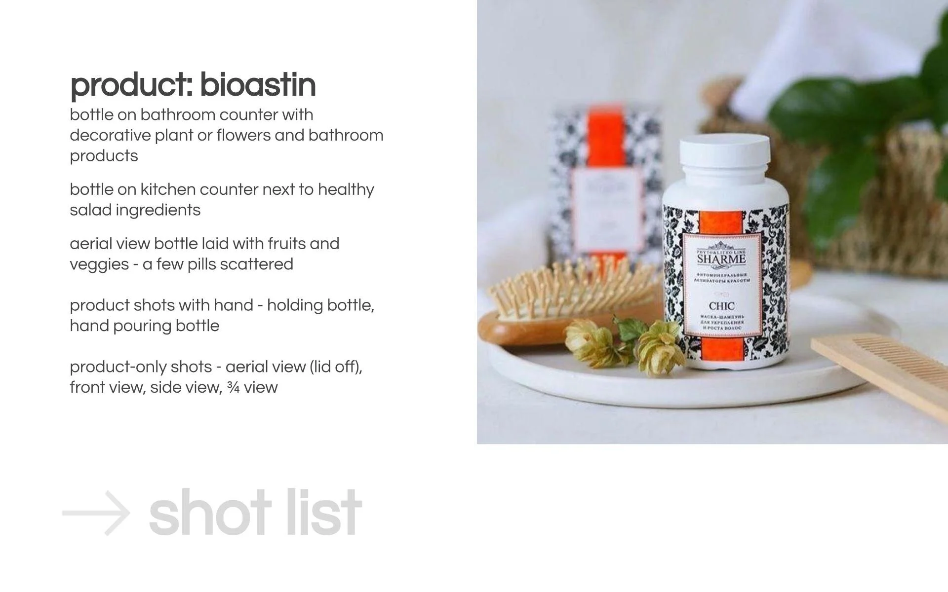 Nutrex Photoshoot Guide (23).jpg