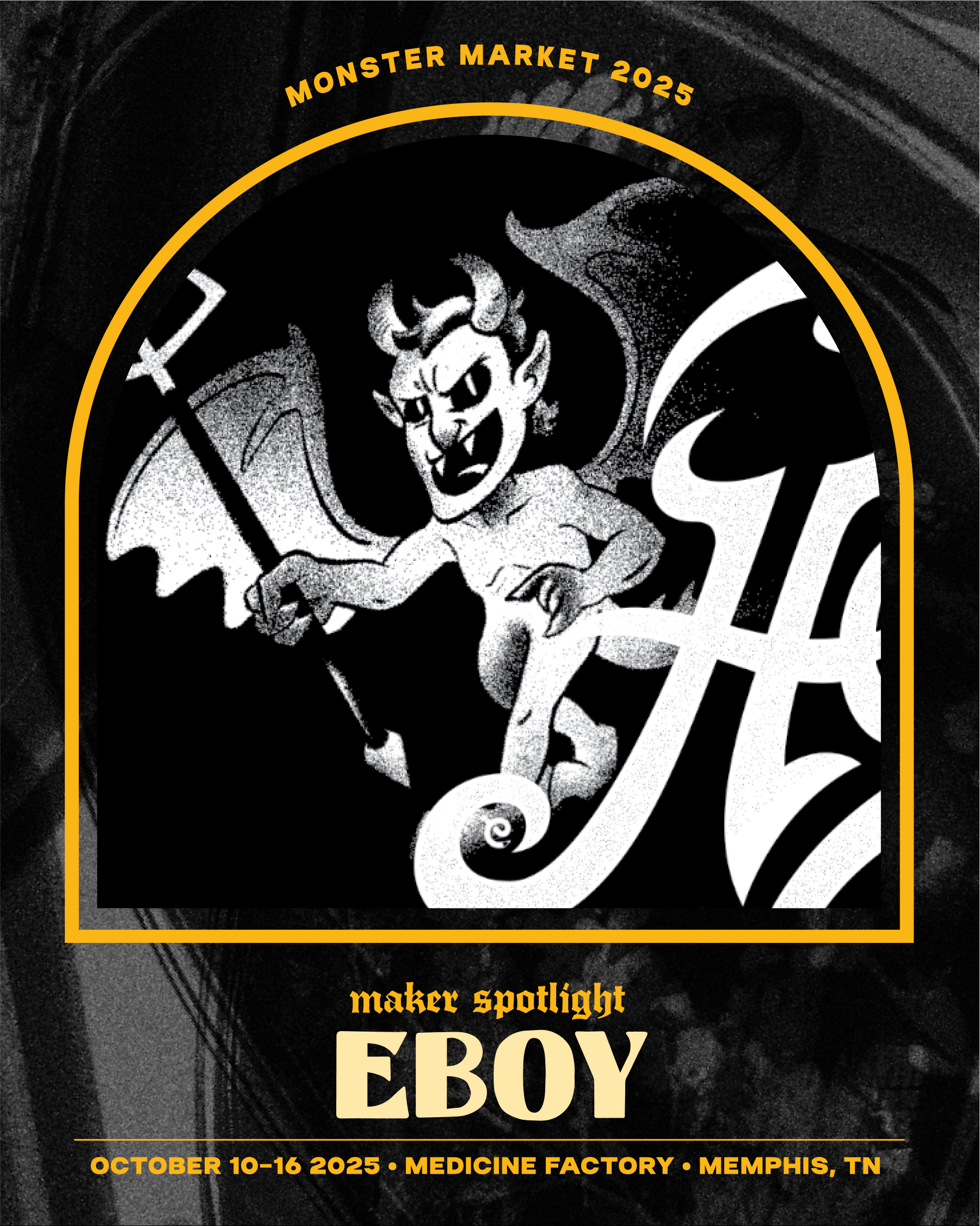 EBOY.png