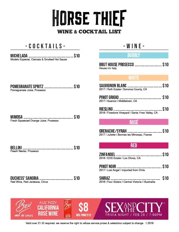 HT_Wine.jpg