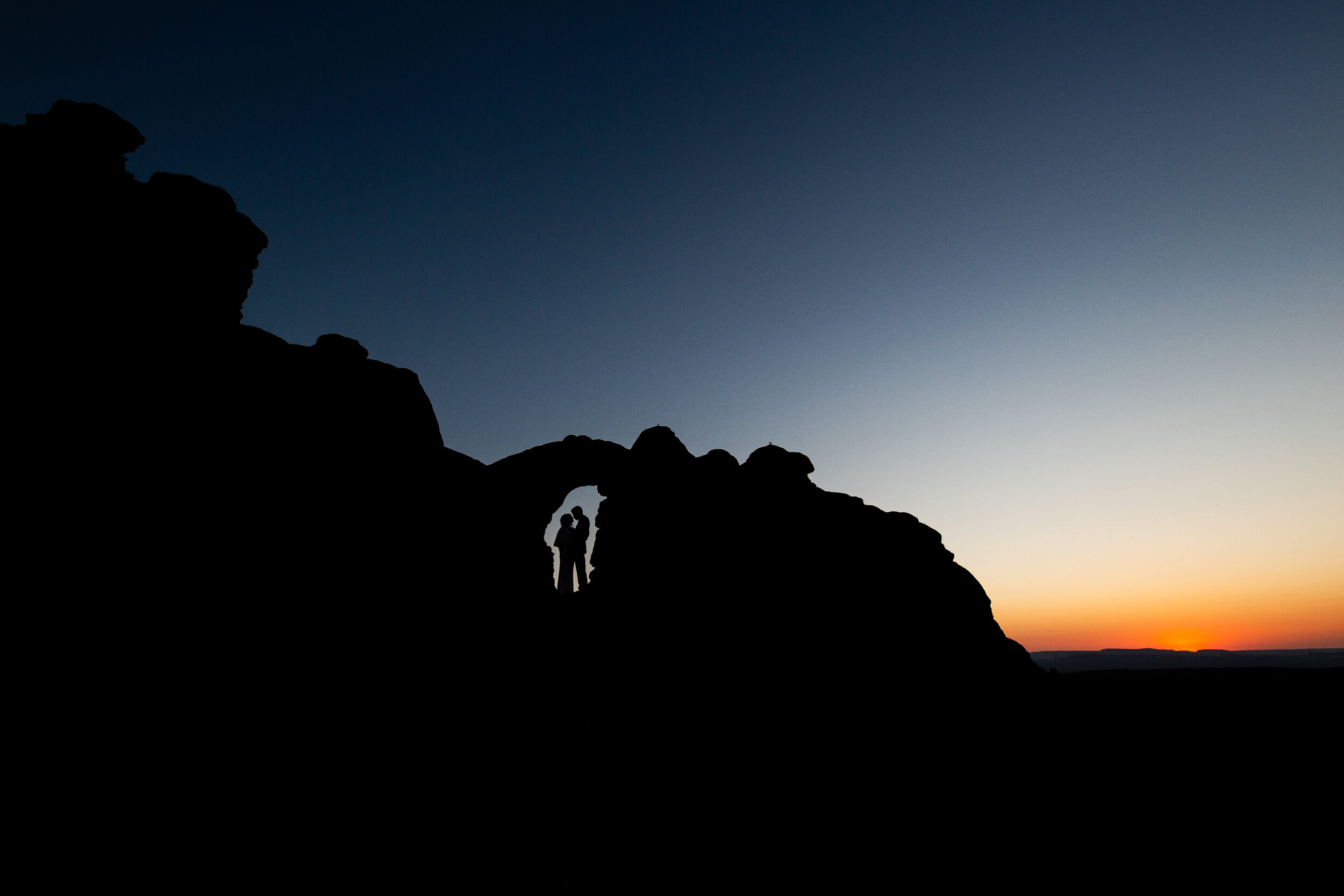 Arches National Park Ceremony Moab Utah-14.jpg