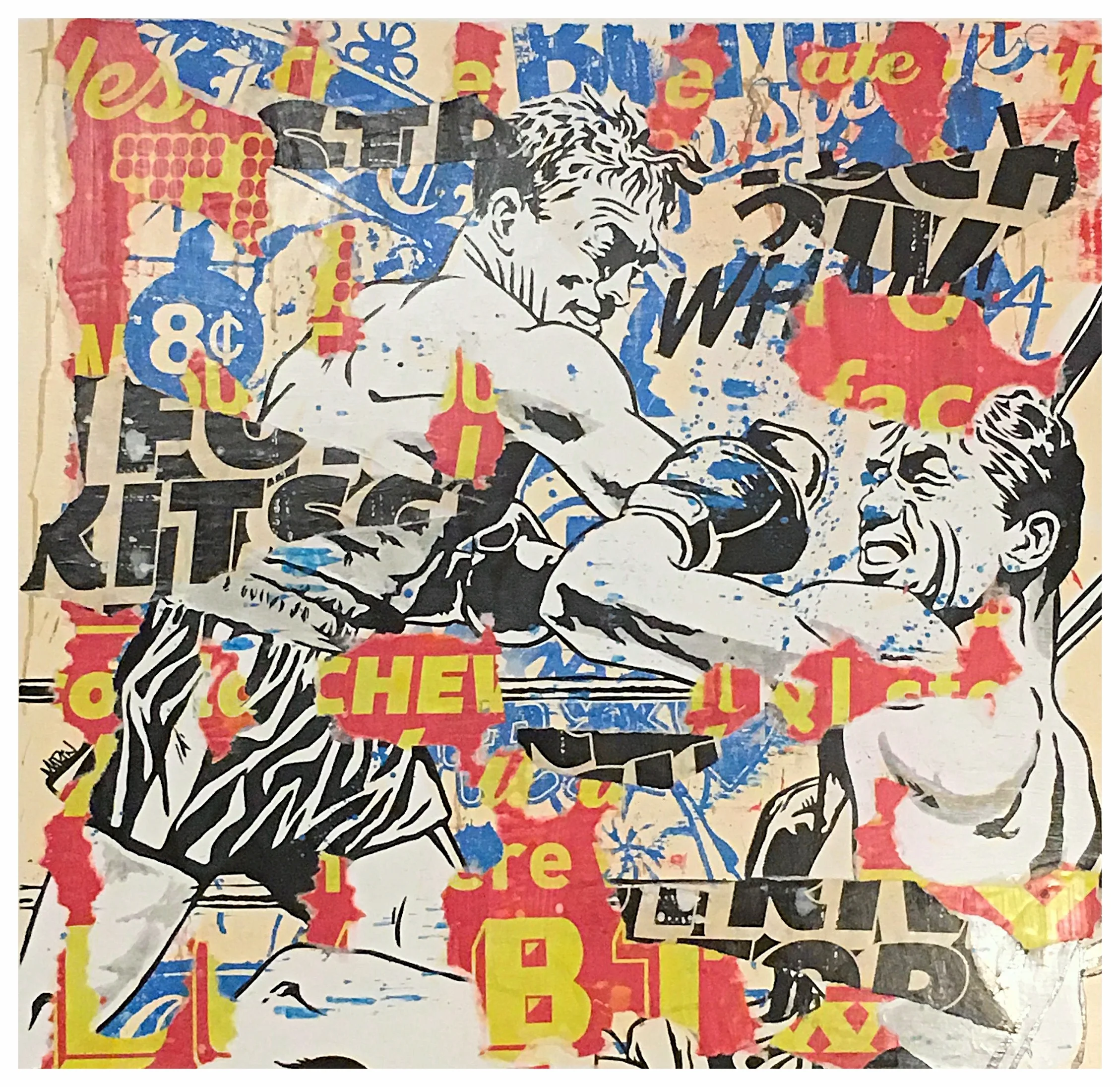Get Up!_Commission_3x3_2017.jpg