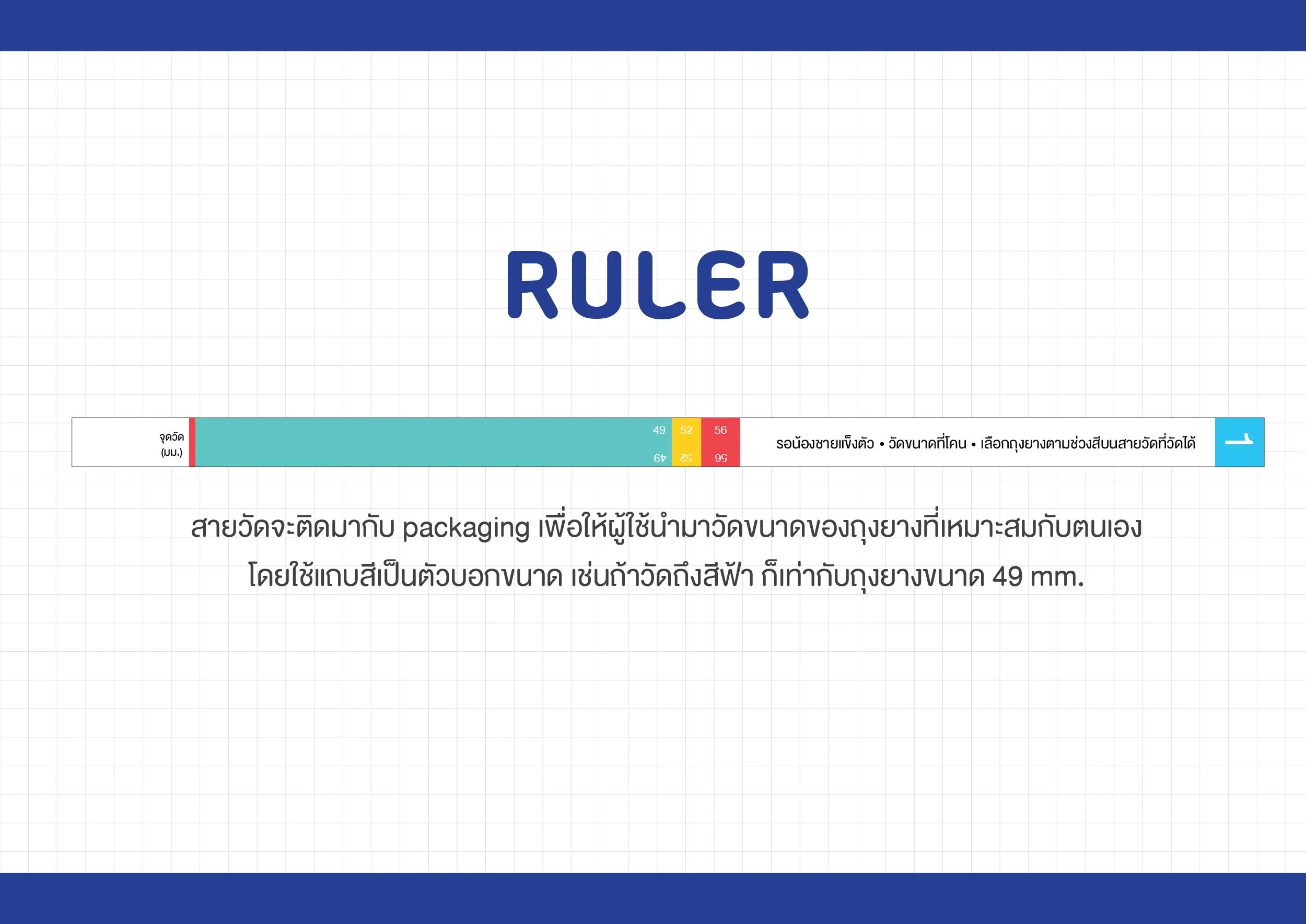 bkk-Saunsage-14.jpg