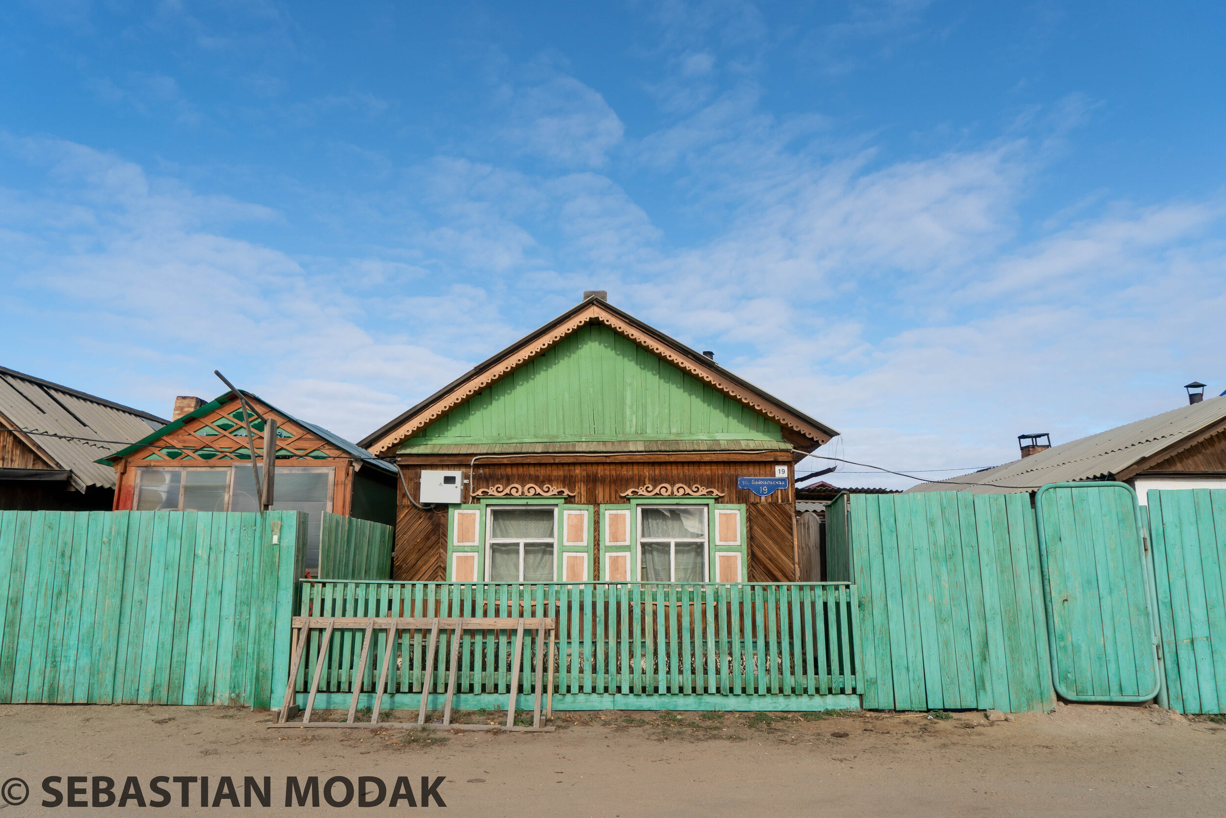  Olkhon Island, Russia 