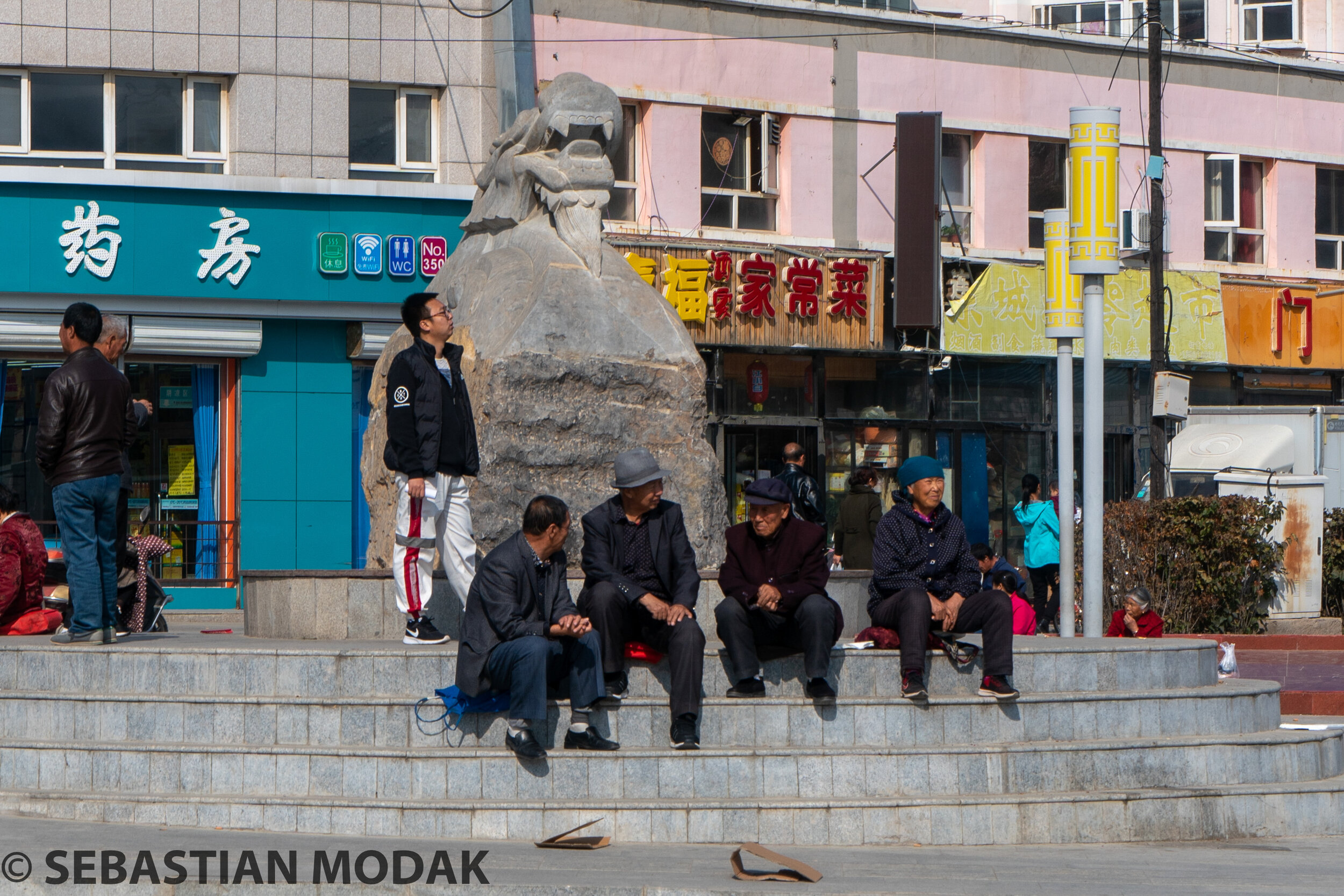  Chongli, China 