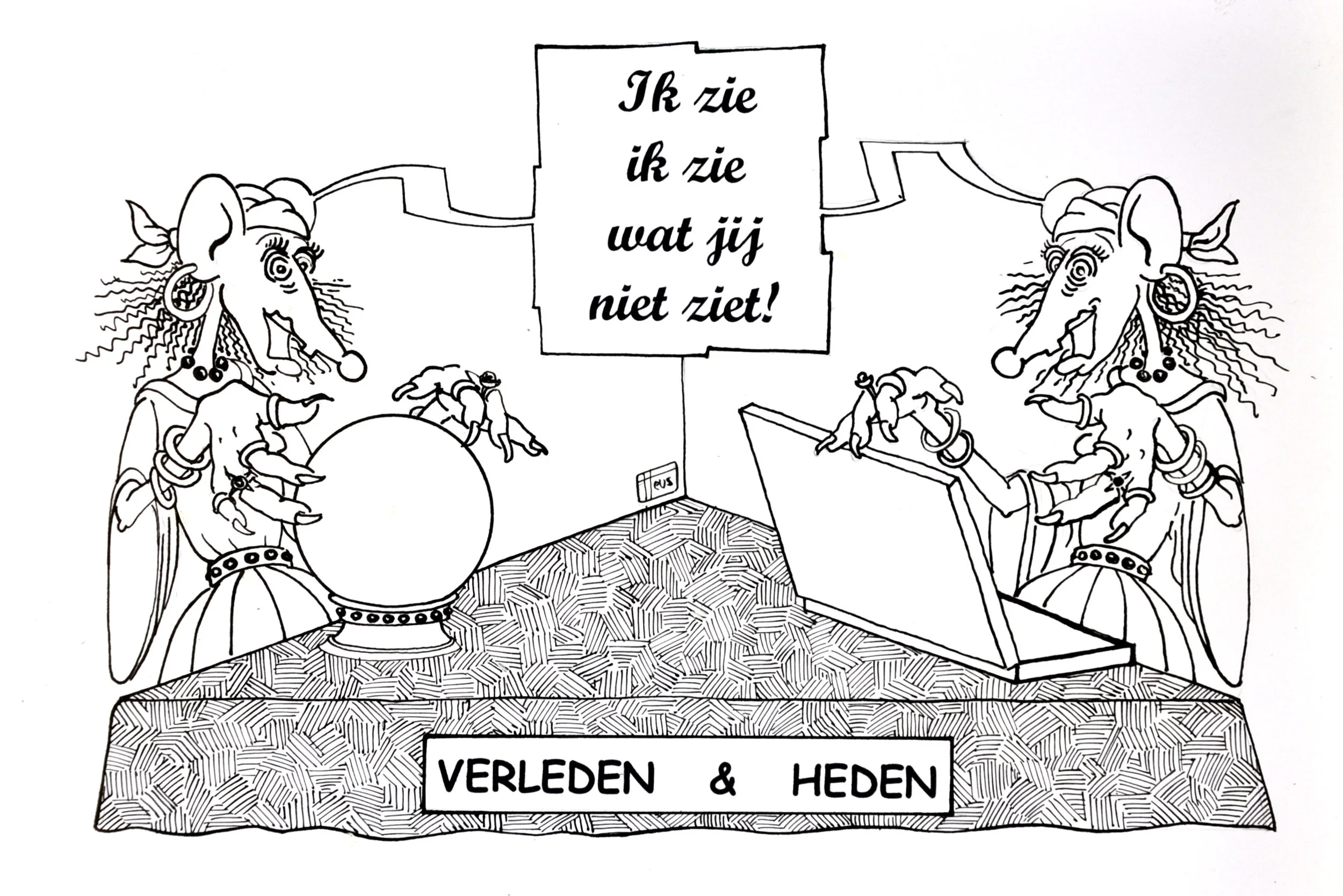 2012, serie conputerveiligheid voor leken