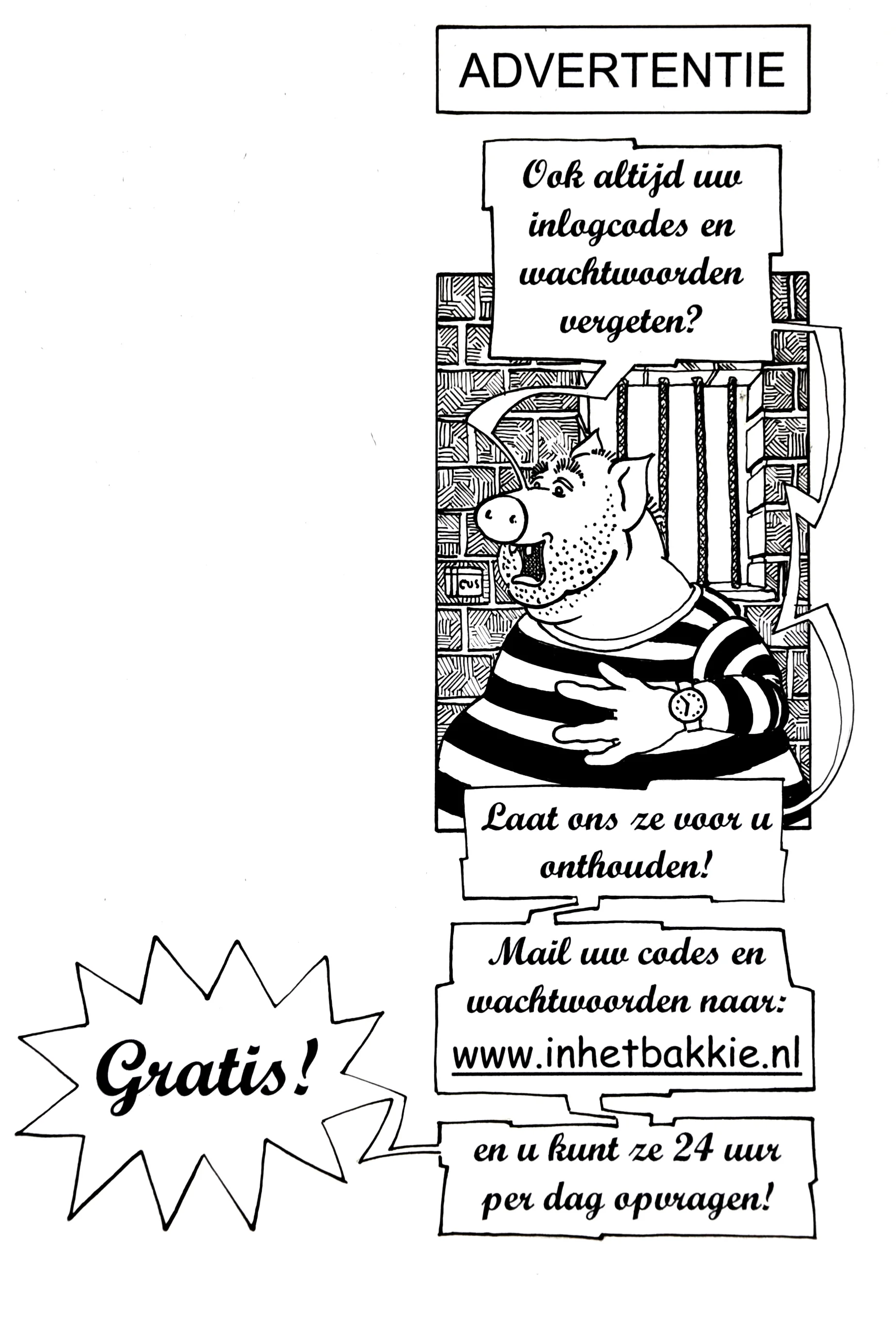 2012, serie computerveiligheid voor leken