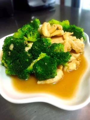  Pad Broccoli 