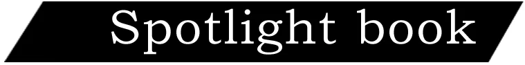 Spotlight book banner.jpg