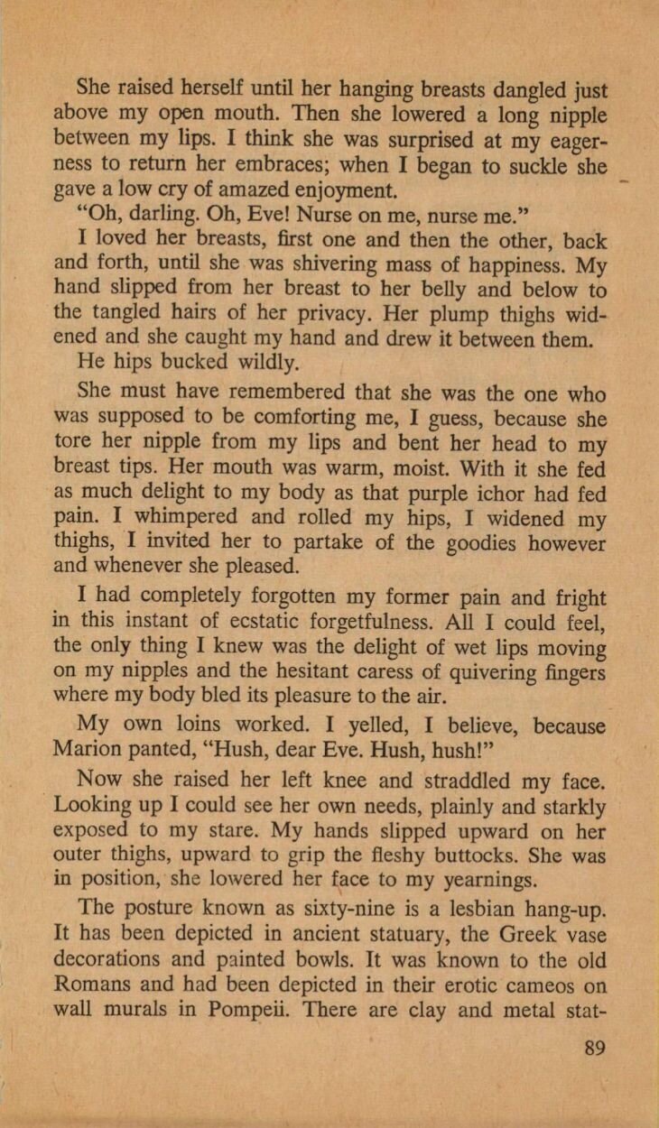 078 Blow My Mind Lady LUST Gardner F Fox Rod Gray 089.jpg