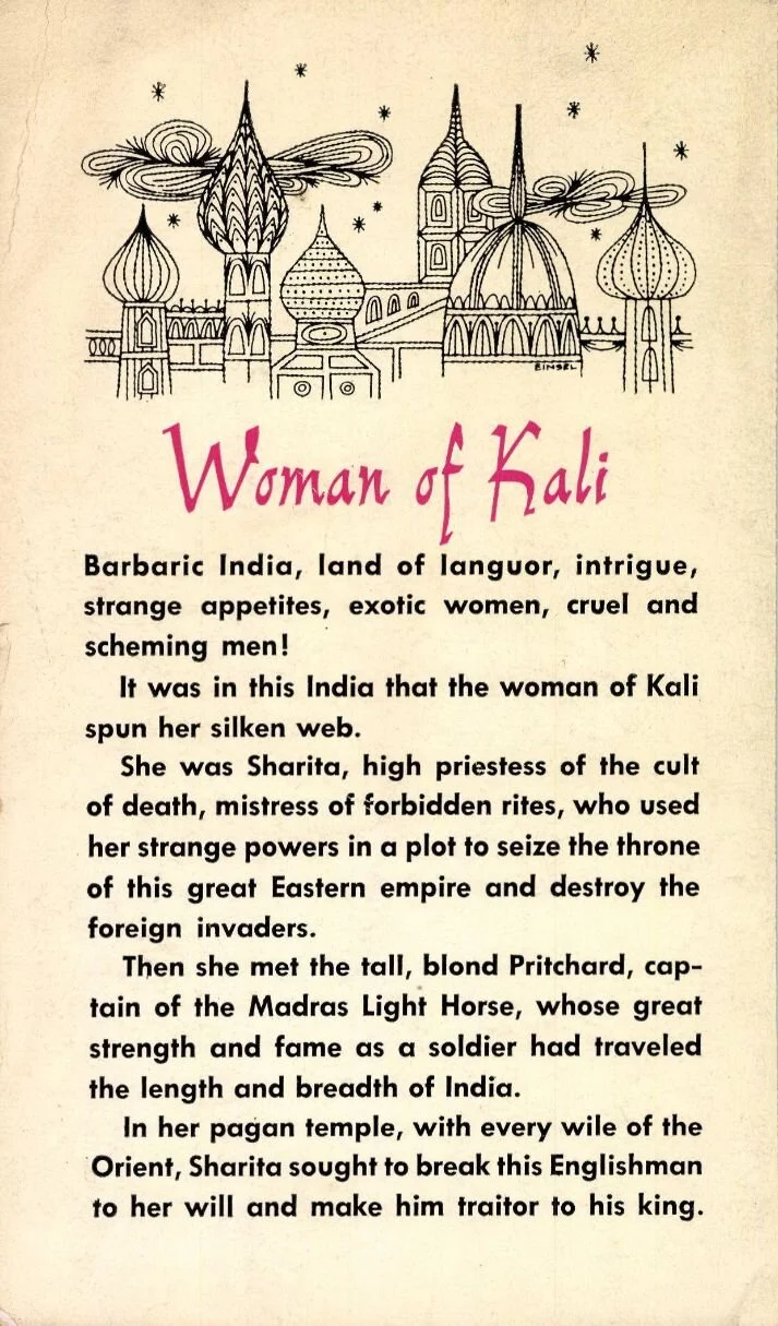 Woman of Kali Gardner F Fox 161.jpg