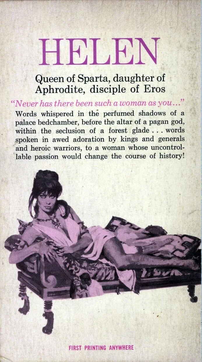Helen of Troy Kevin Mathews Gardner F Fox 191.jpg