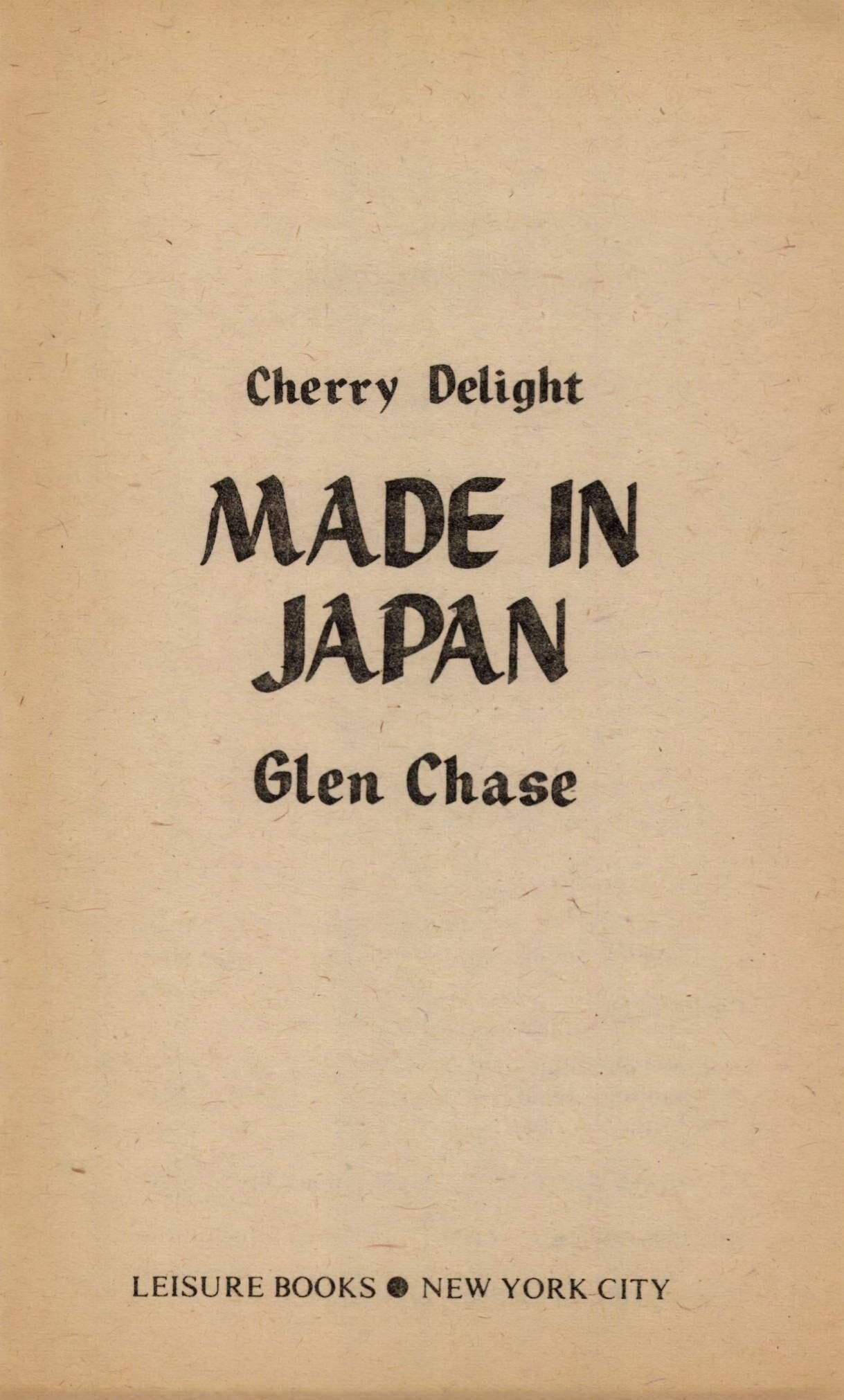 Made in Japan Glen Chase Gardner F Fox 004.jpg