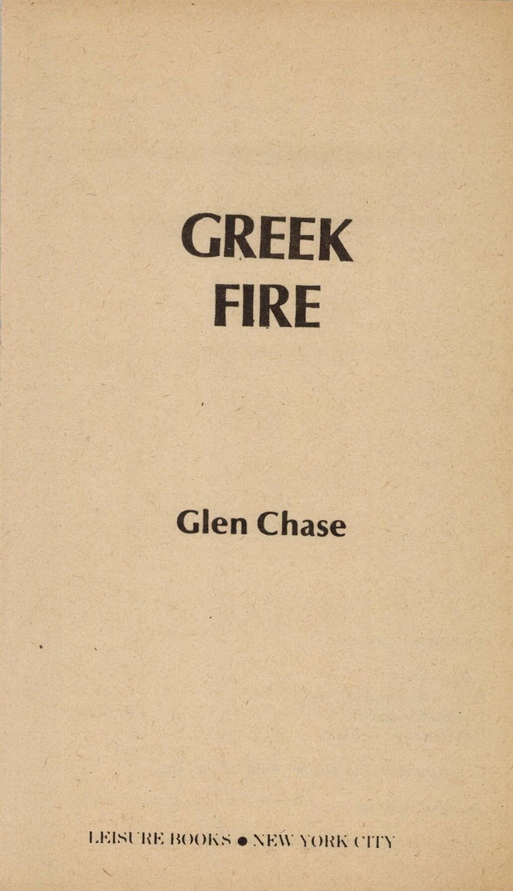 Greek Fire Glen Chase Gardner F Fox 004.jpg