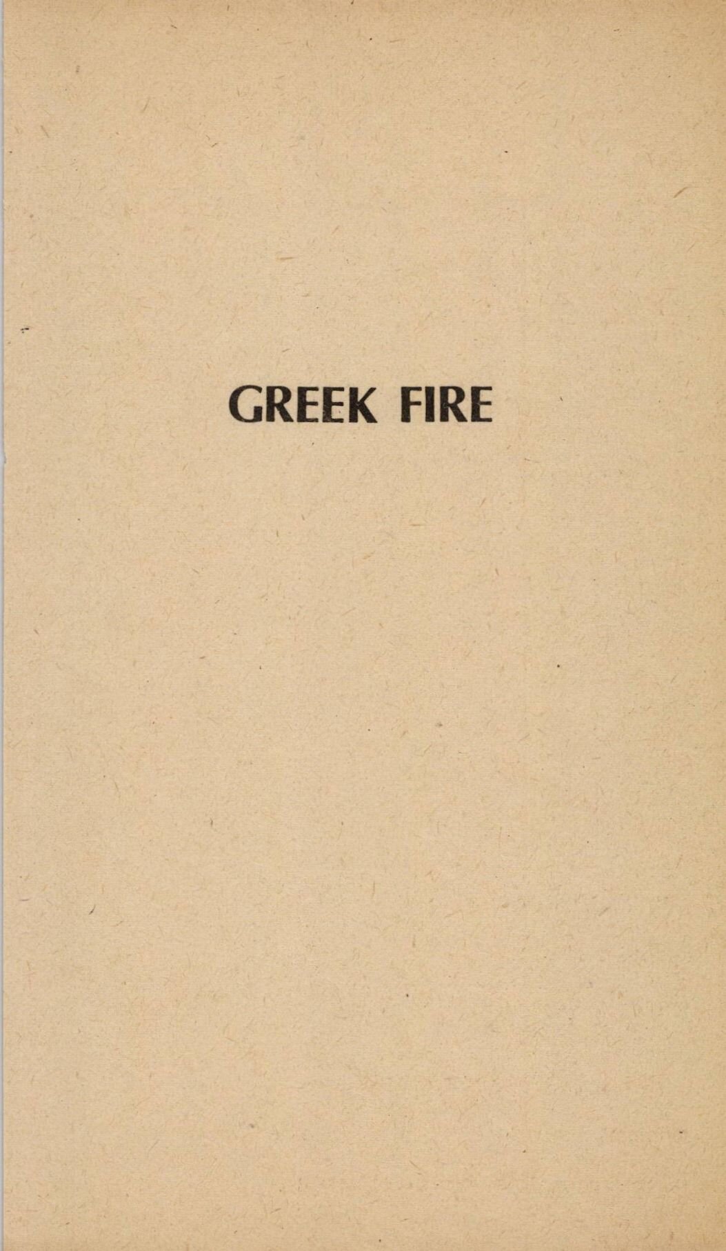 Greek Fire Glen Chase Gardner F Fox 006.jpg