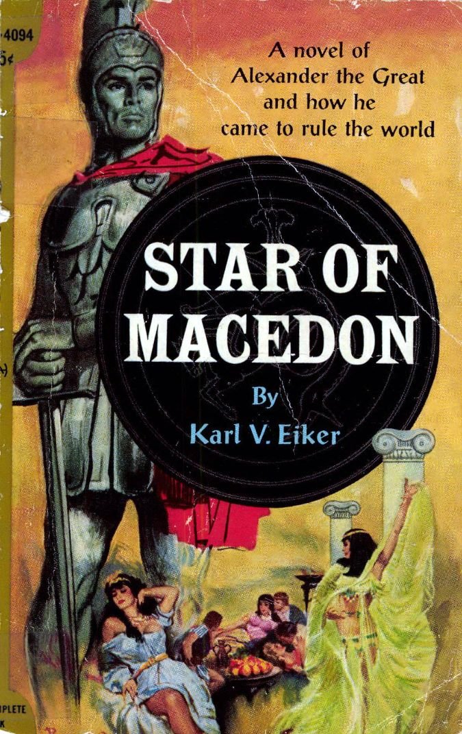 Star of Macedon by Karl V Eiker page 001.jpg