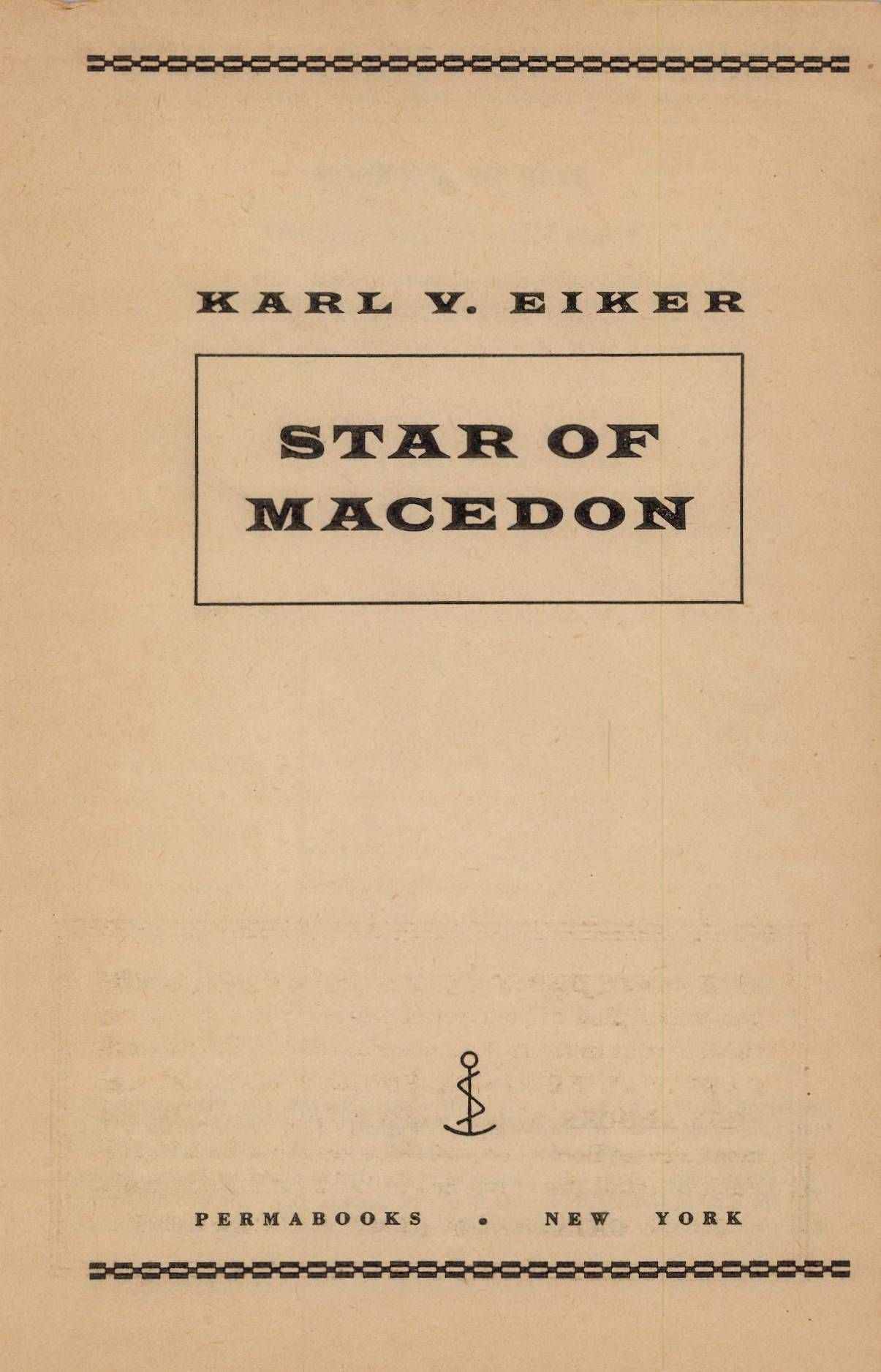 Star of Macedon by Karl V Eiker page 004.jpg