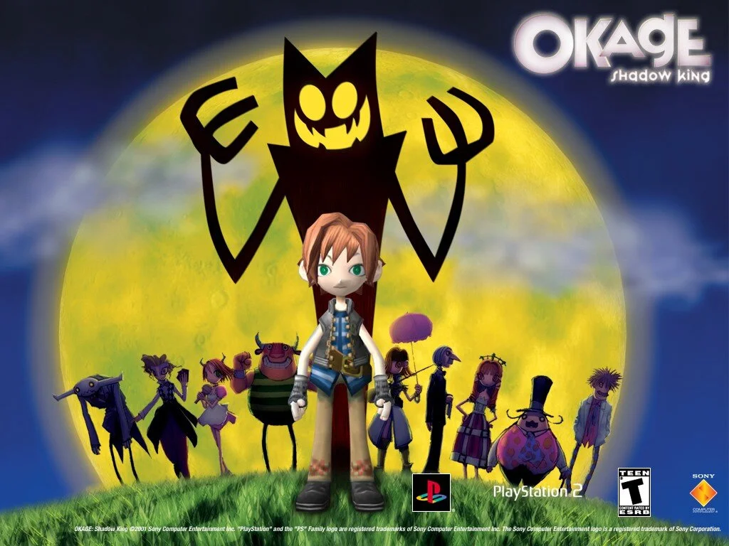 okage2.jpg