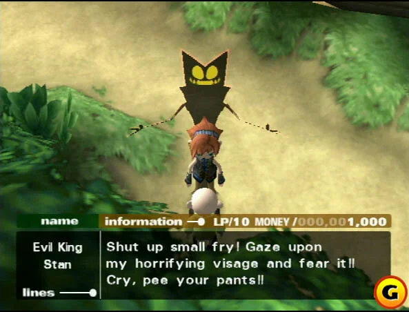 okage1.jpg